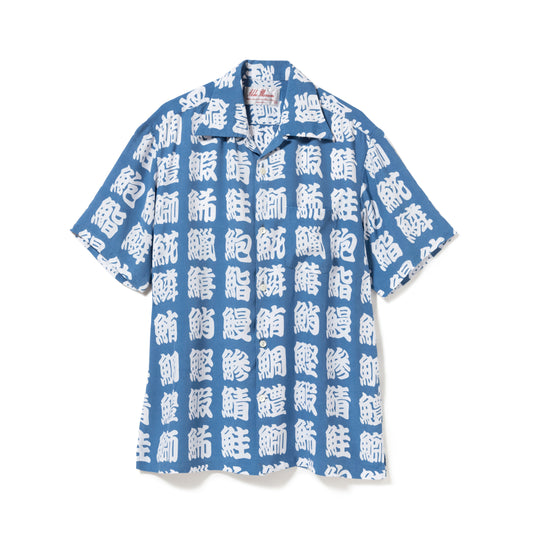 SAKANA HEN SHORT SLEEVE BLUE