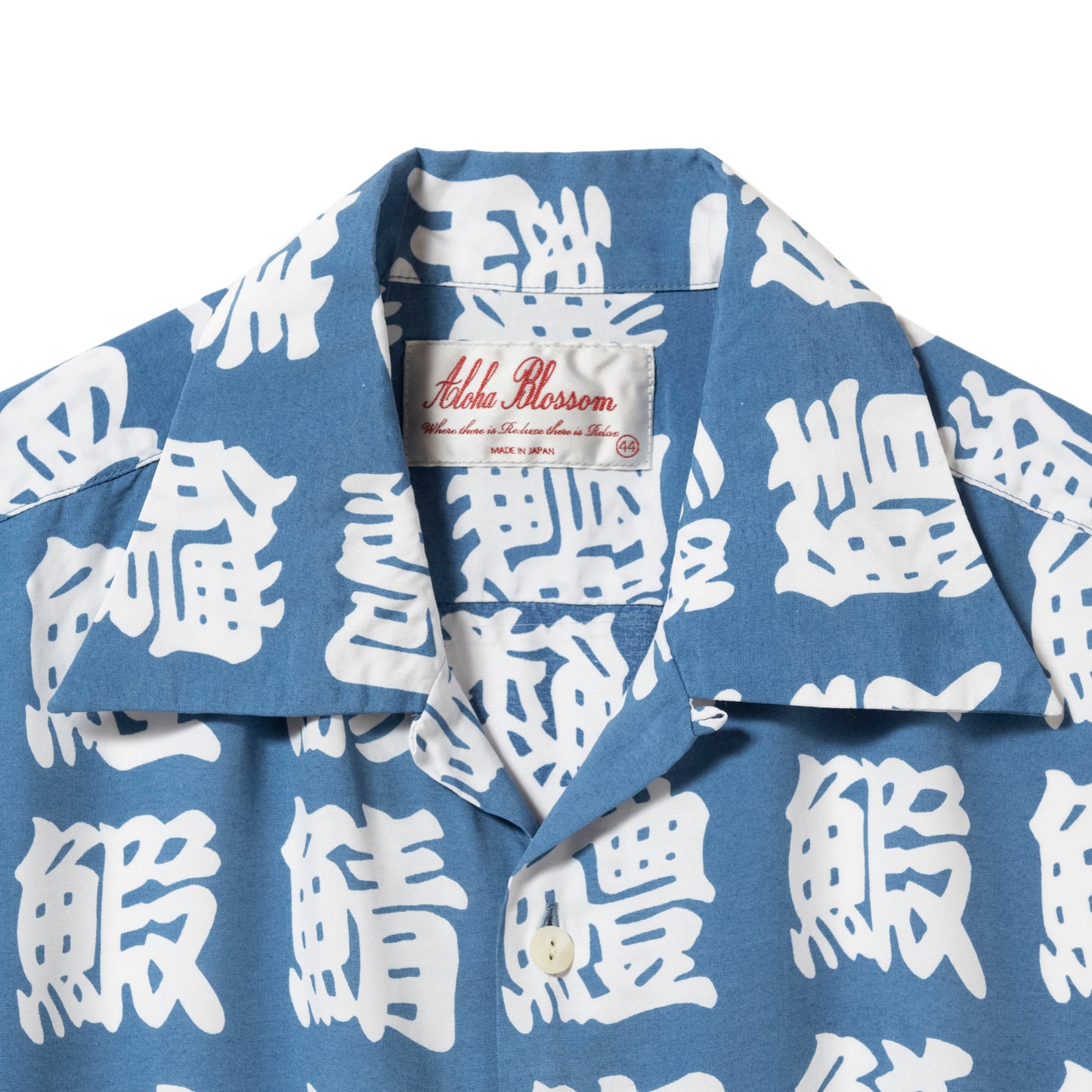 SAKANA HEN SHORT SLEEVE BLUE