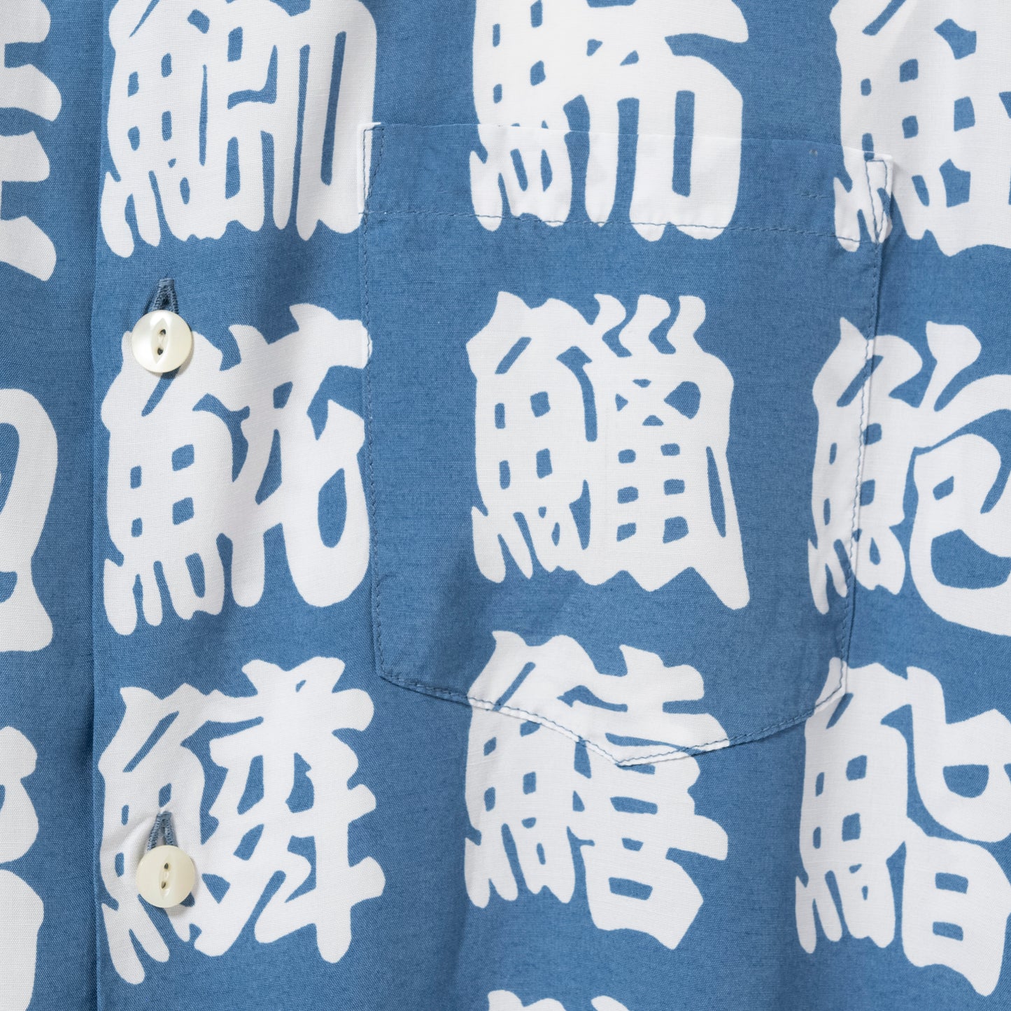 SAKANA HEN SHORT SLEEVE BLUE