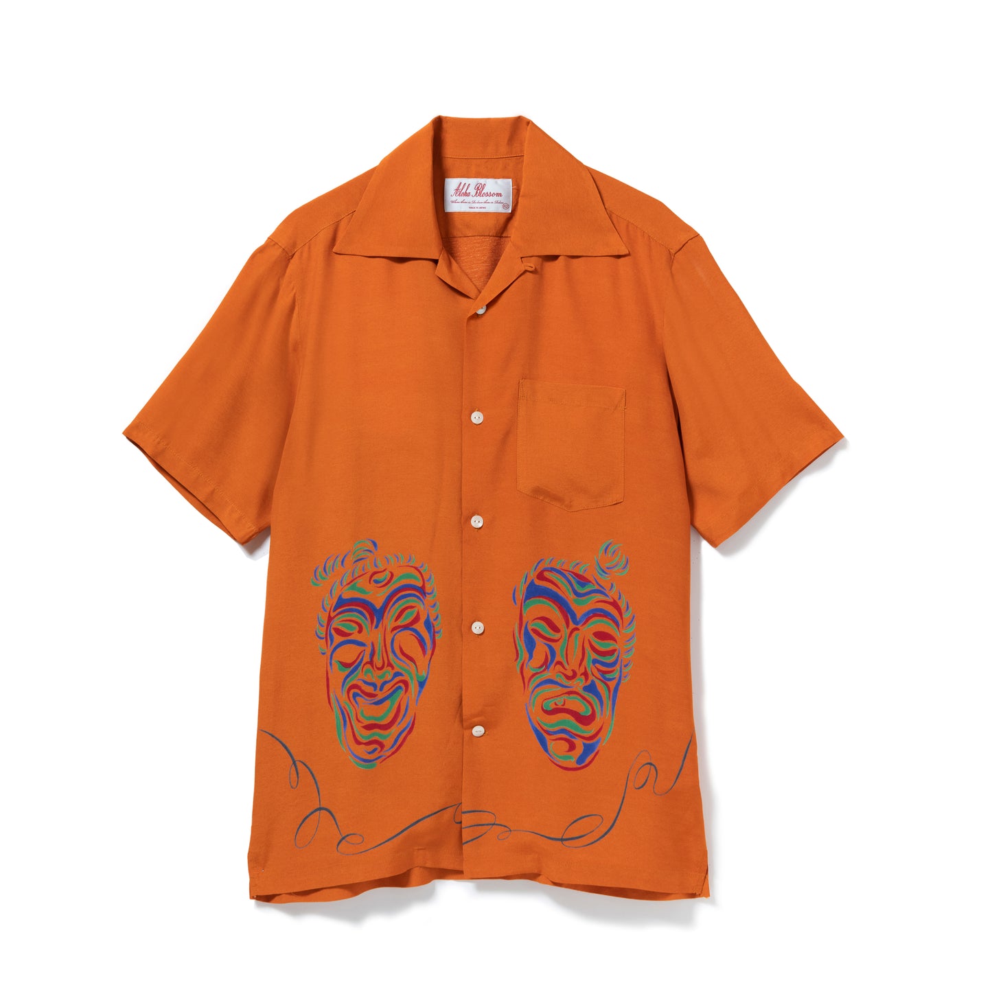 ANGAMA SHORT SLEEVE ORANGE