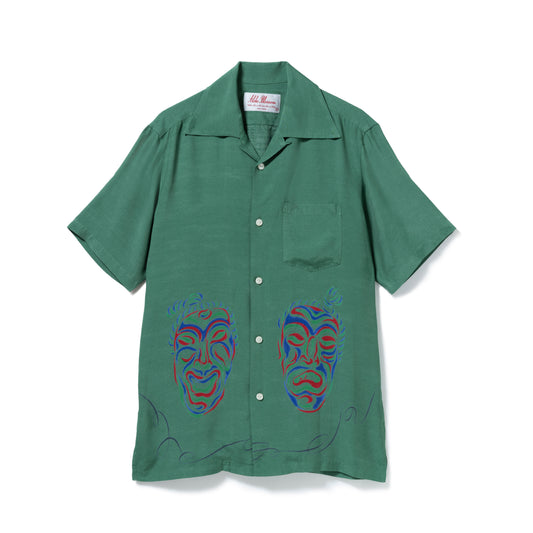 ANGAMA SHORT SLEEVE GREEN