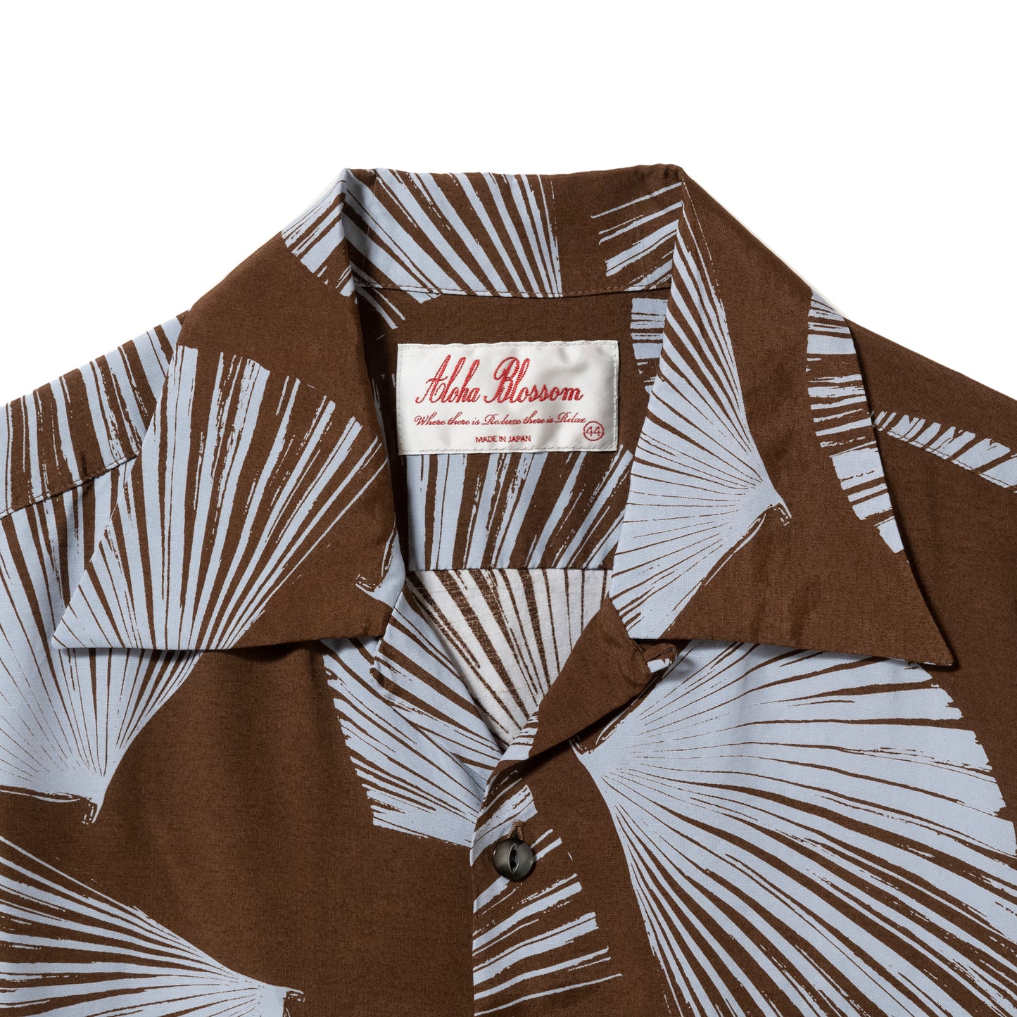 KUBA SHORT SLEEVE BROWN