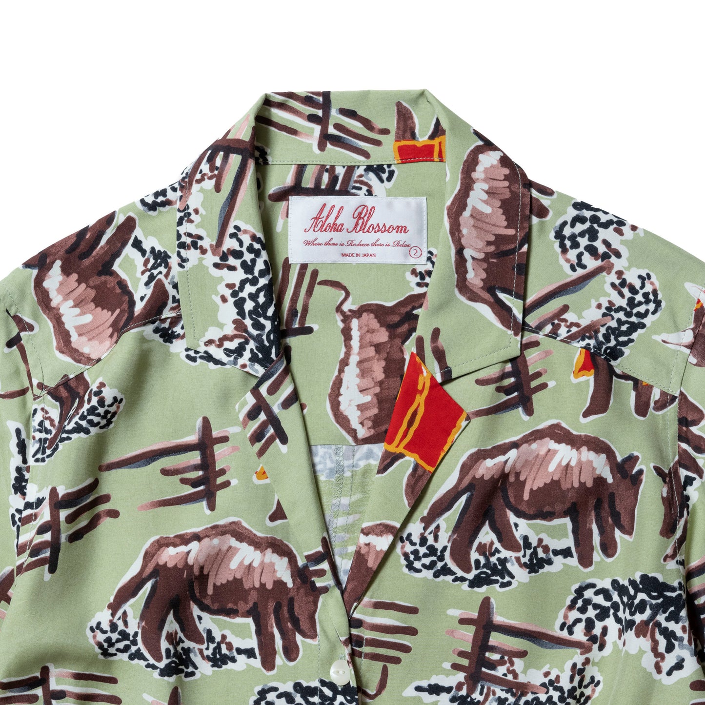 BULL FIGHT DRESS KHAKI