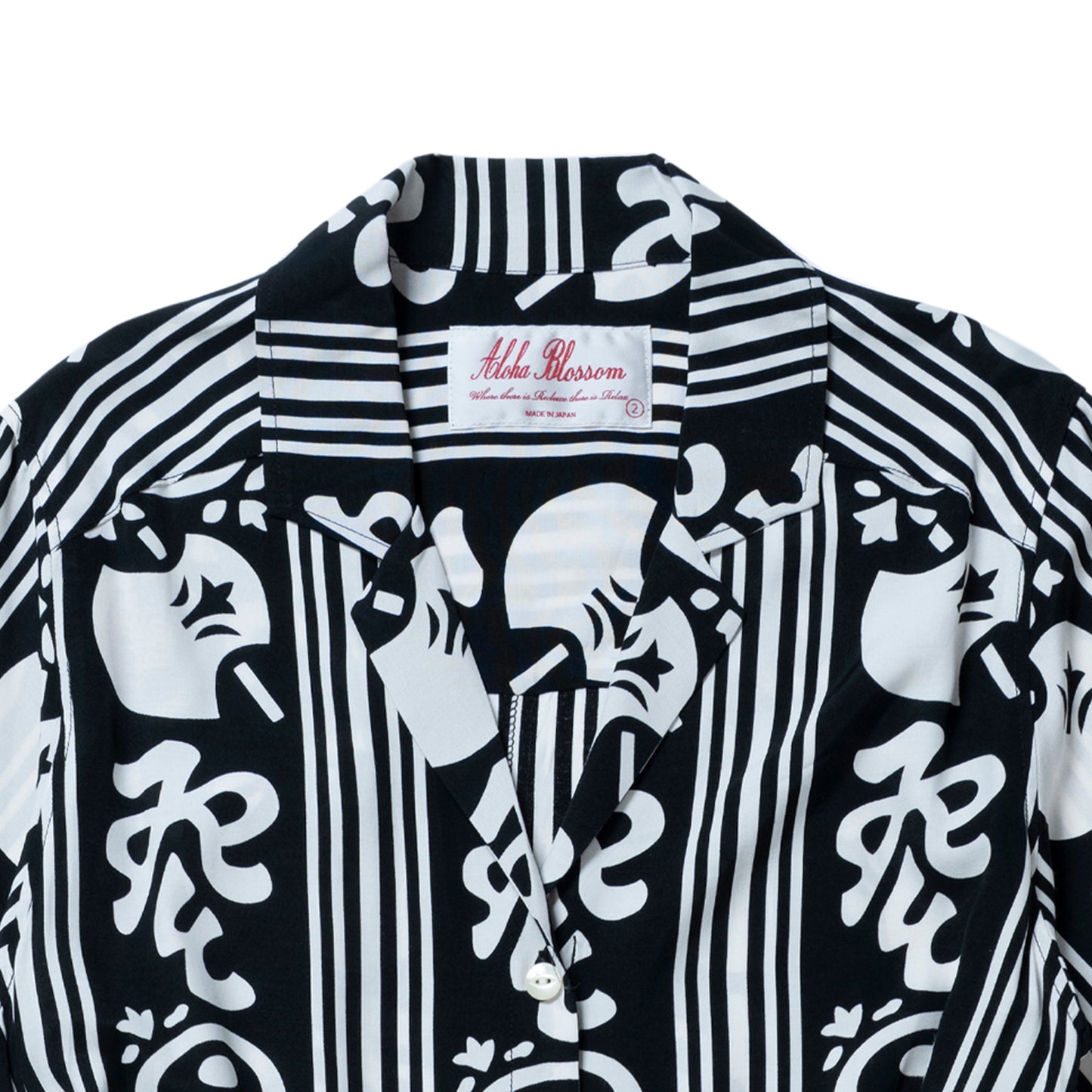 YOKIKOTO WO KIKU DRESS