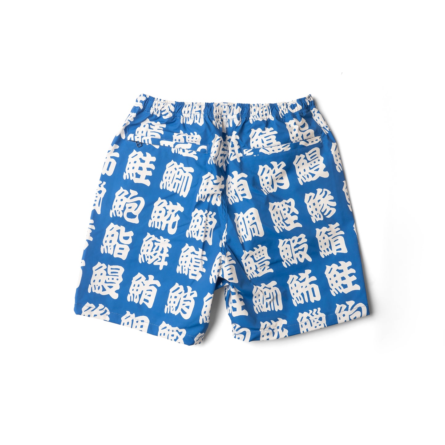 SAKANE HEN BEACH SHORTS BLUE