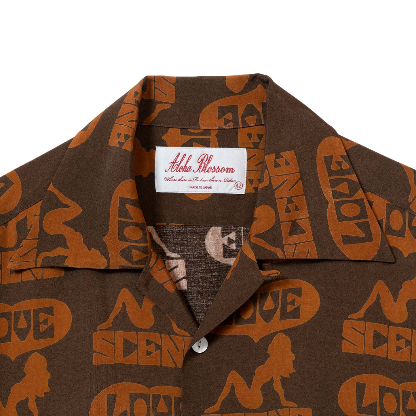 LOVE SCENE SHORT SLEEVE BROWN