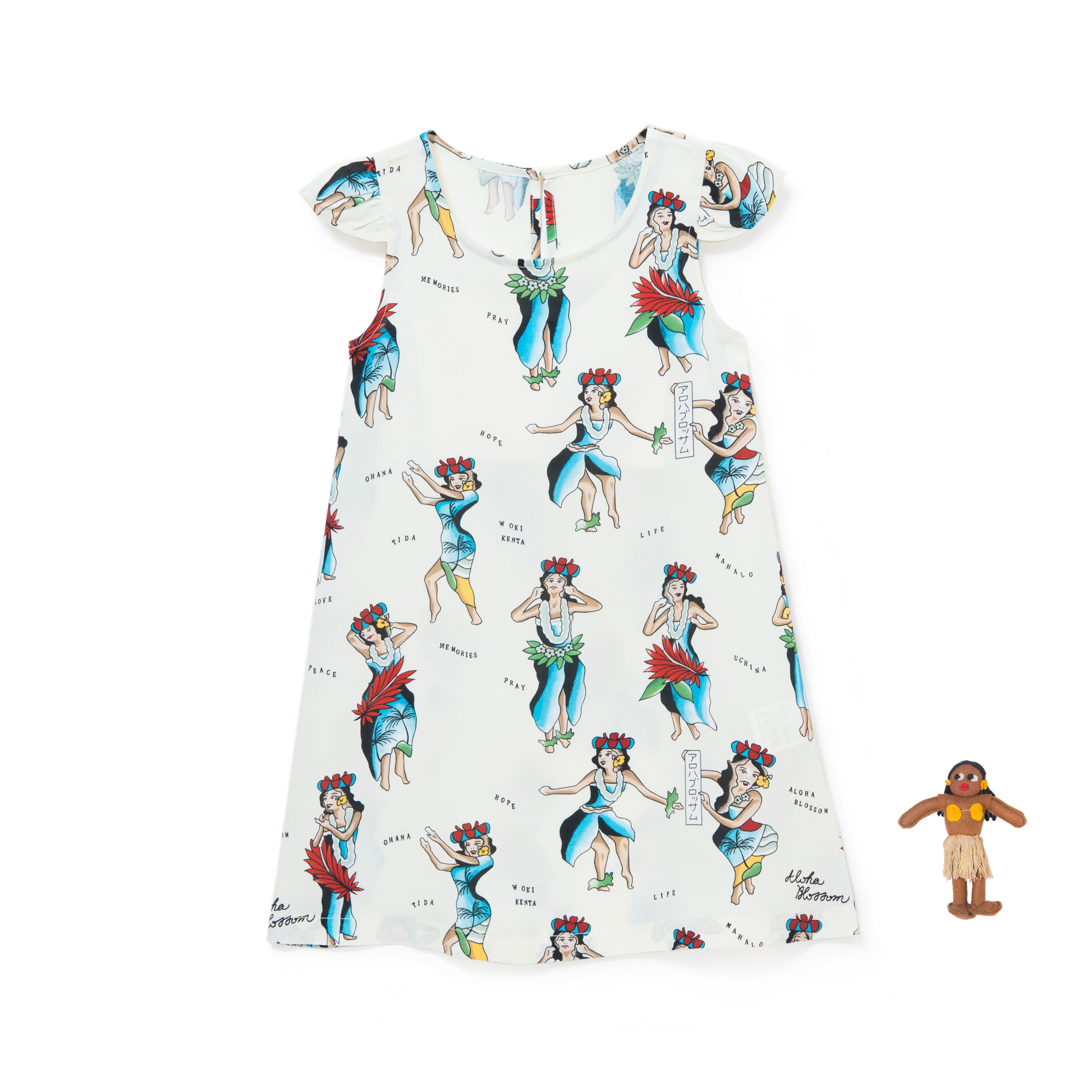 HULA GIRL KIDS ONE PIECE WHITE – Alohablossom