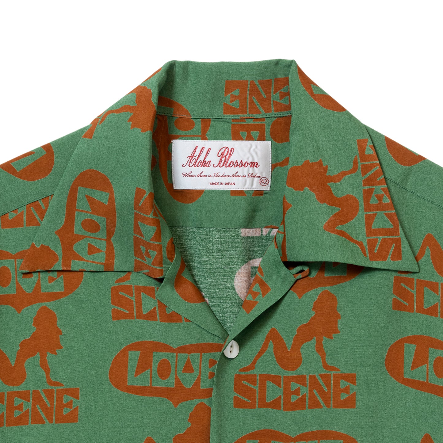 LOVE SCENE SHORT SLEEVE L GREEN