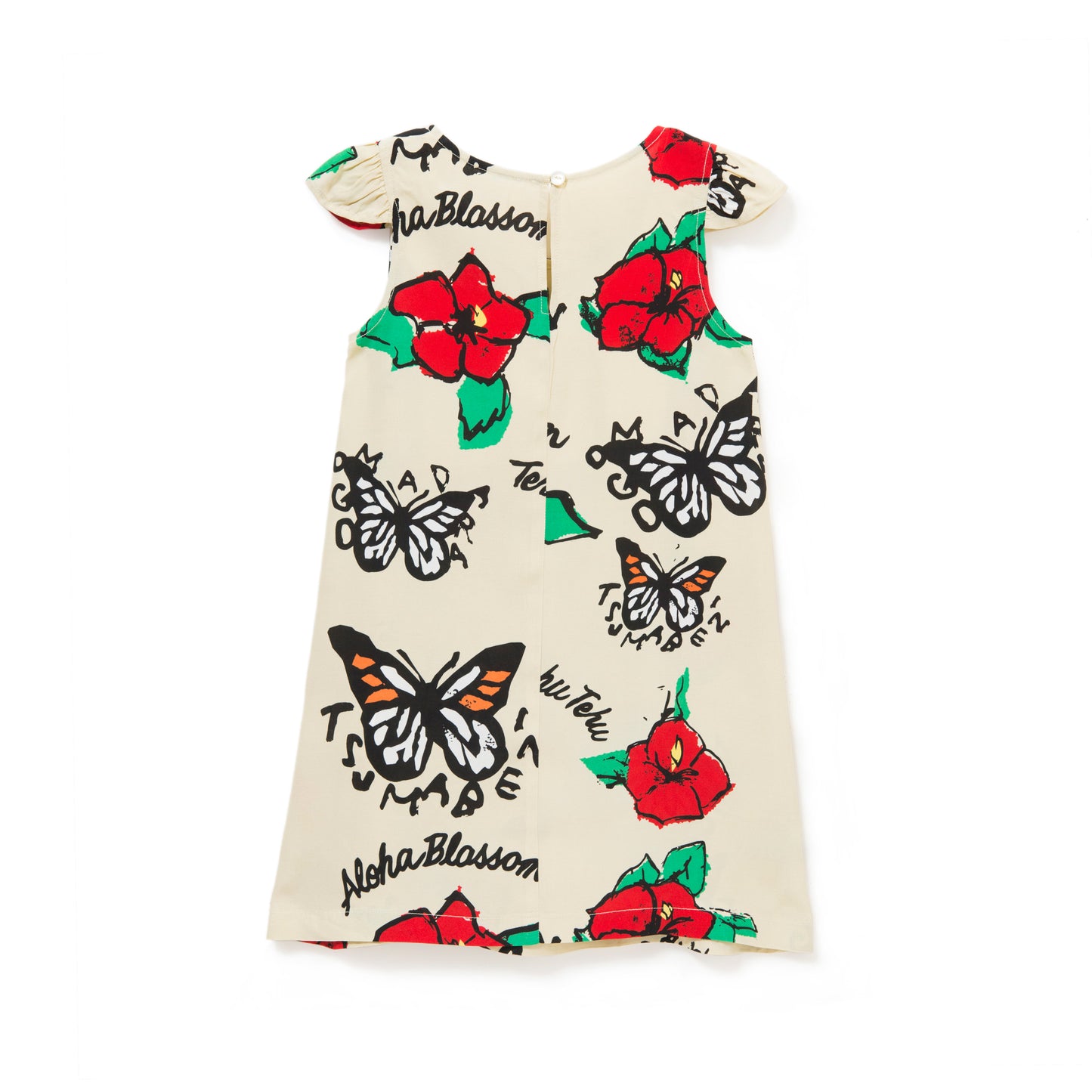 TEHU TEHU KIDS ONE PIECE BEIGE