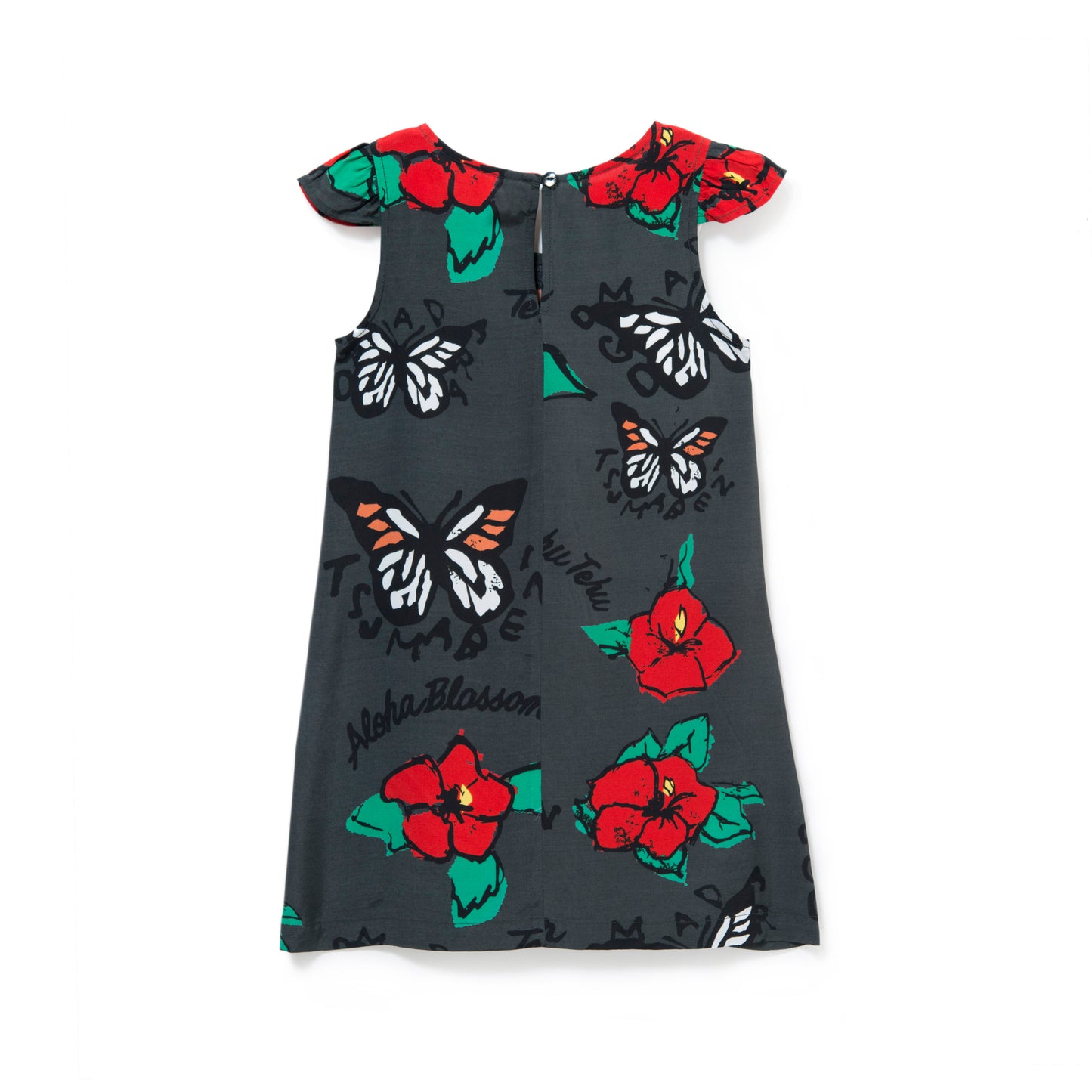 TEHU TEHU KIDS ONE PIECE CHARCOAL