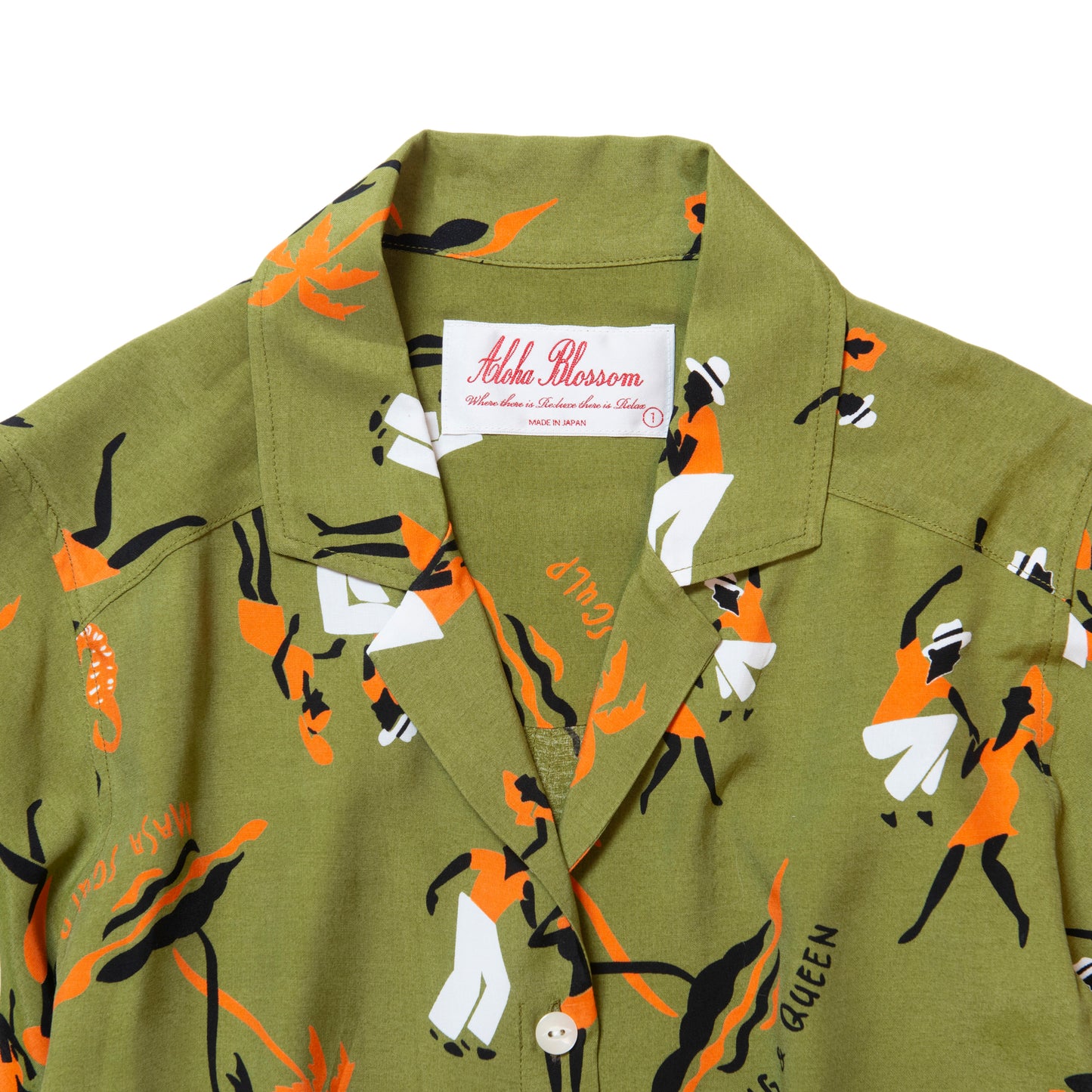 KING & QUEEN DRESS KHAKI