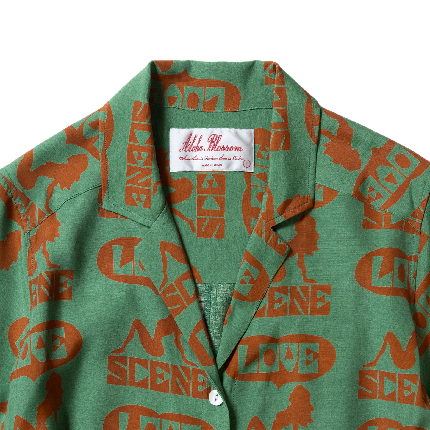 LOVE SCENE DRESS L GREEN