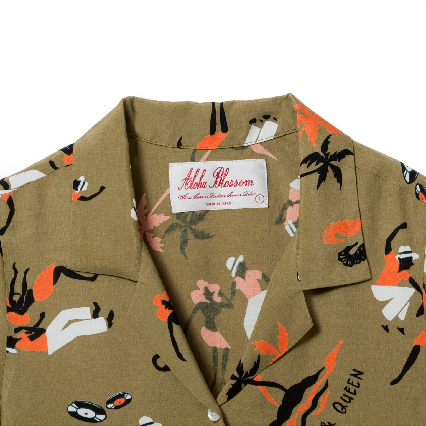 KING & QUEEN ONE PIECE KHAKI