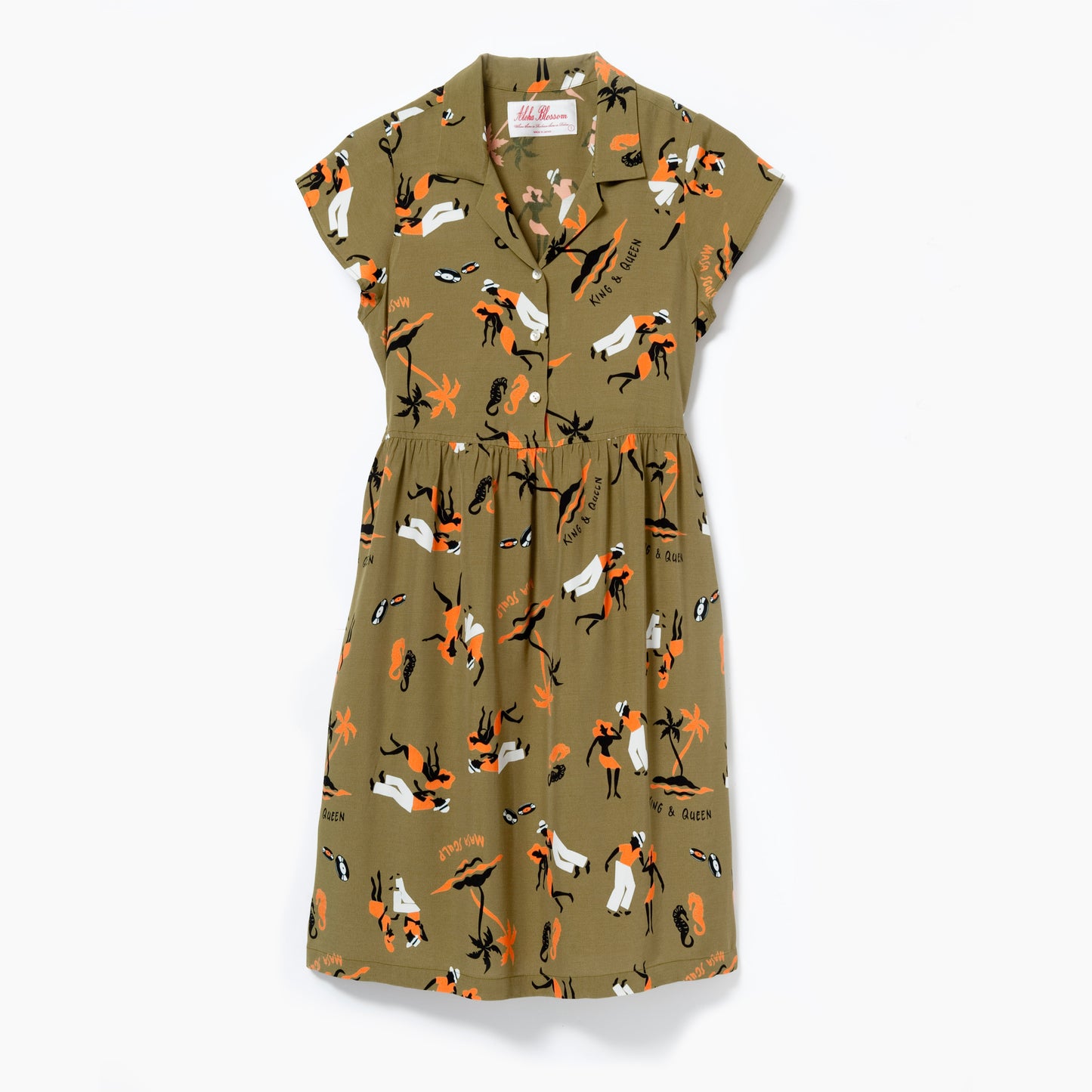 KING & QUEEN ONE PIECE KHAKI