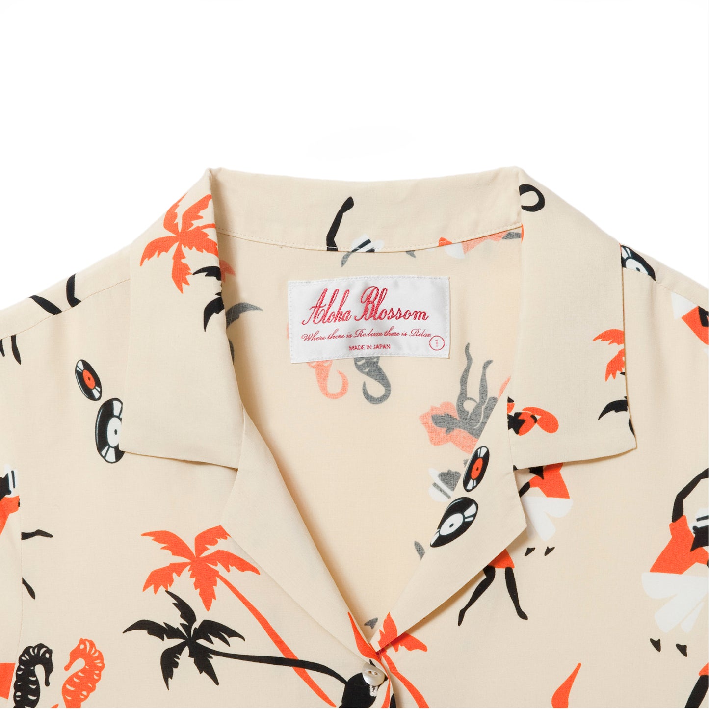 KING & QUEEN ONE PIECE BEIGE