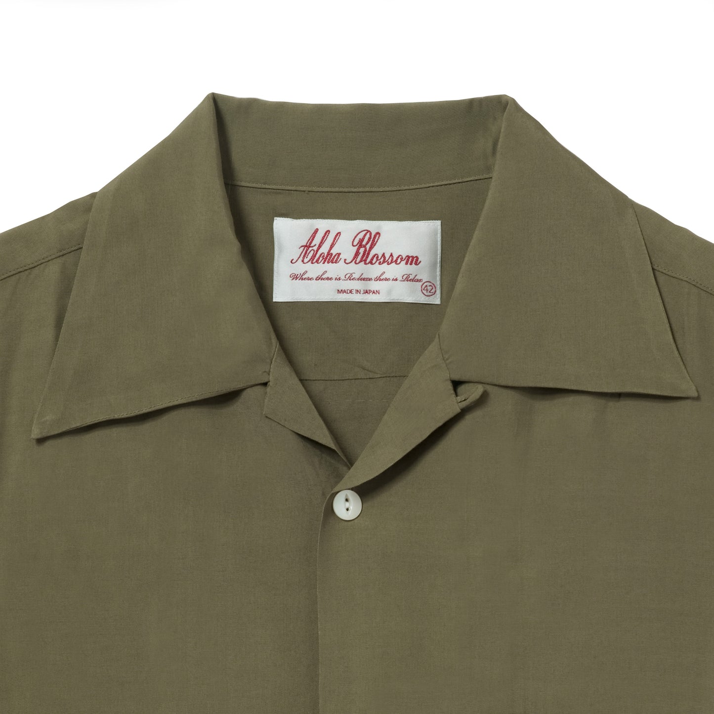 FOUNDATION SHORT SLEEVE KHAKI