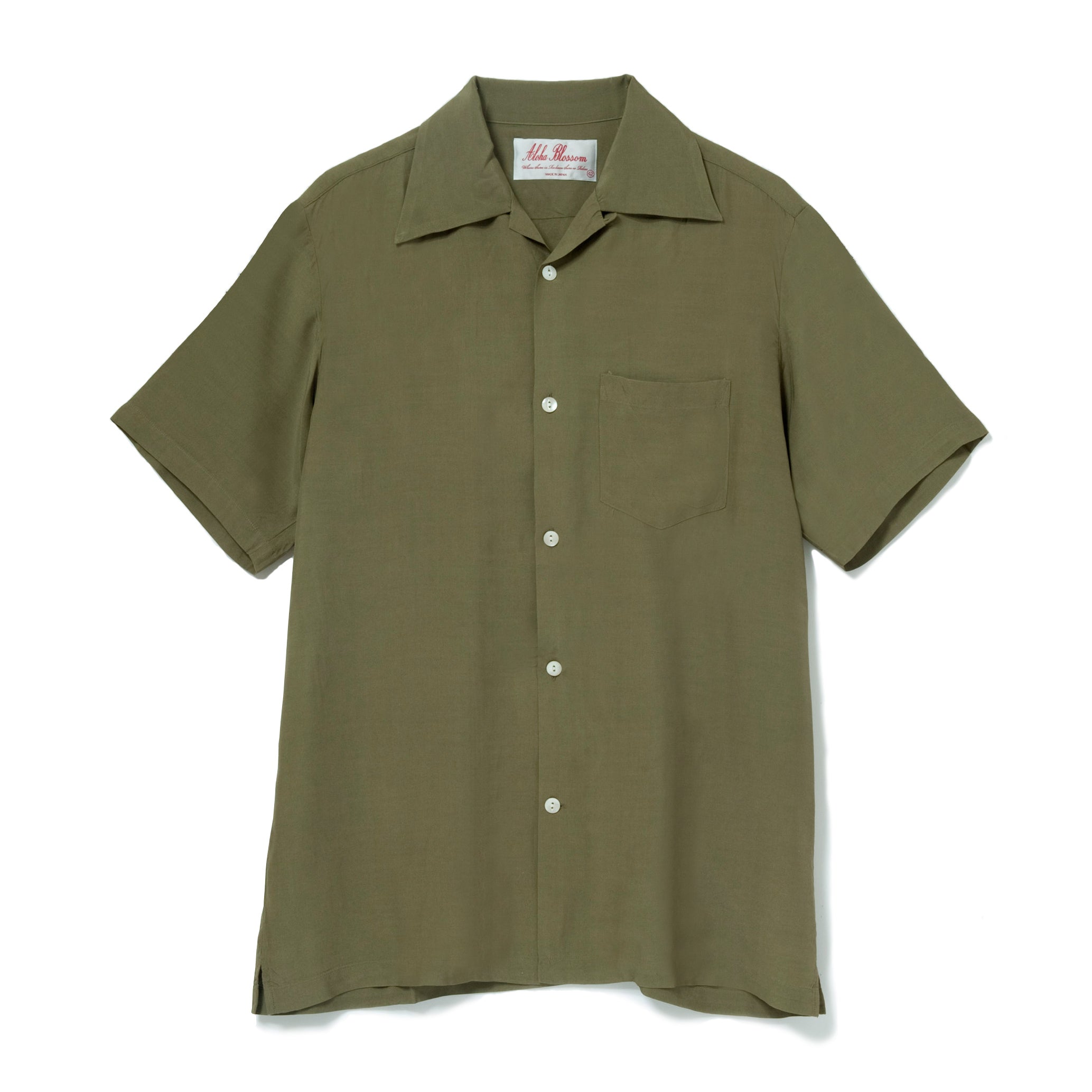 FOUNDATION SHORT SLEEVE KHAKI – Alohablossom