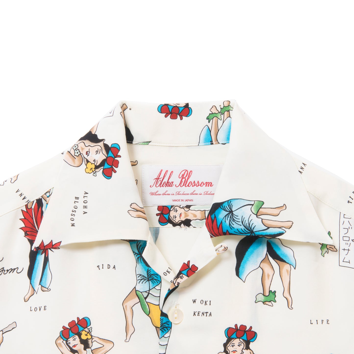 HULA GIRL SHORT SLEEVE NATURAL WHITE