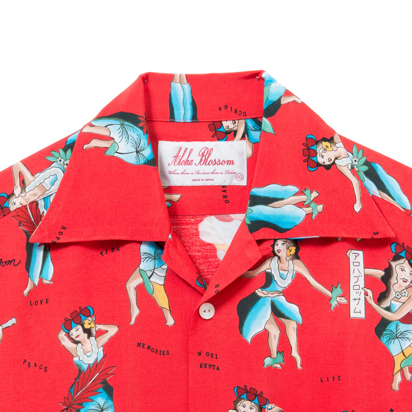 HULA GIRL SHORT SLEEVE RED