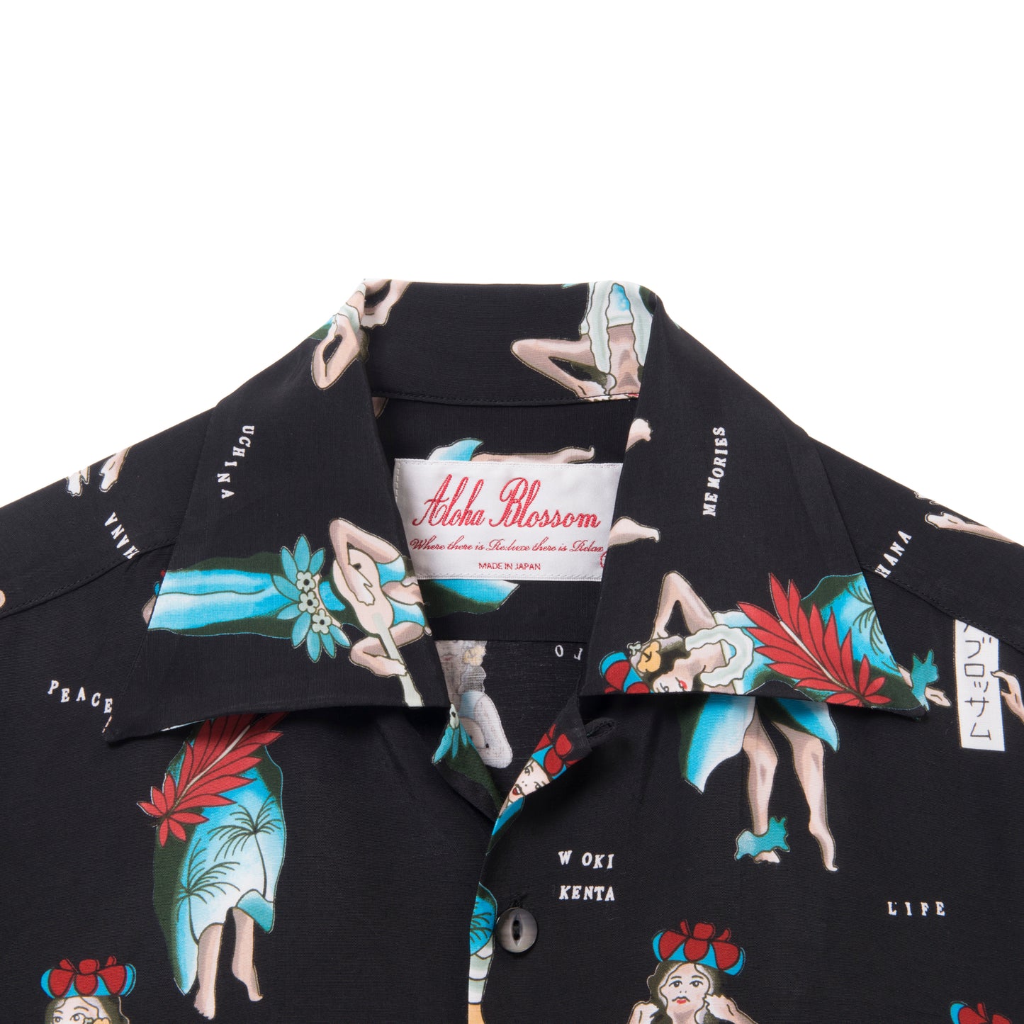 HULA GIRL SHORT SLEEVE BLACK