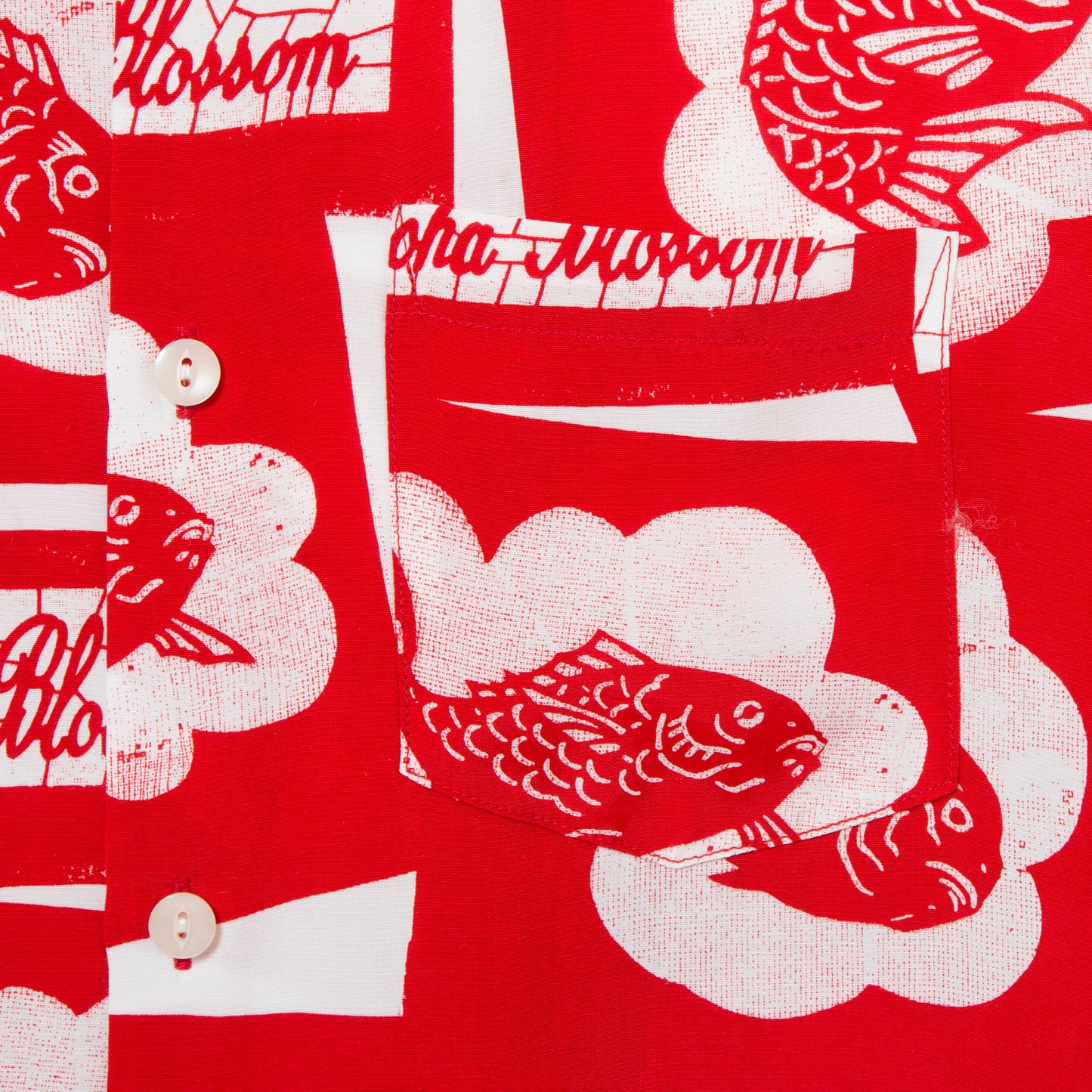 MEDETAI SHORT SLEEVE RED