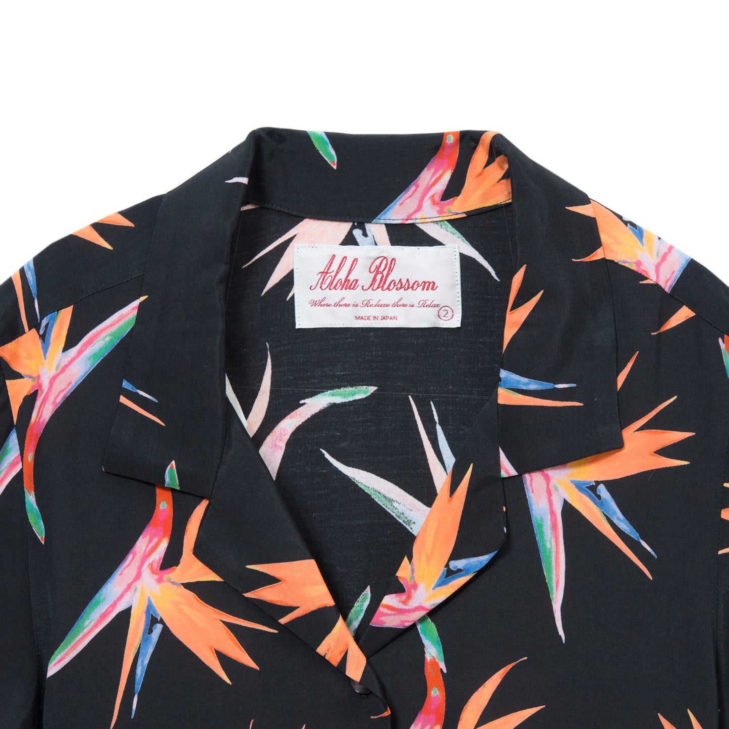 BIRDS OF PARADISE ONE PIECE BLACK