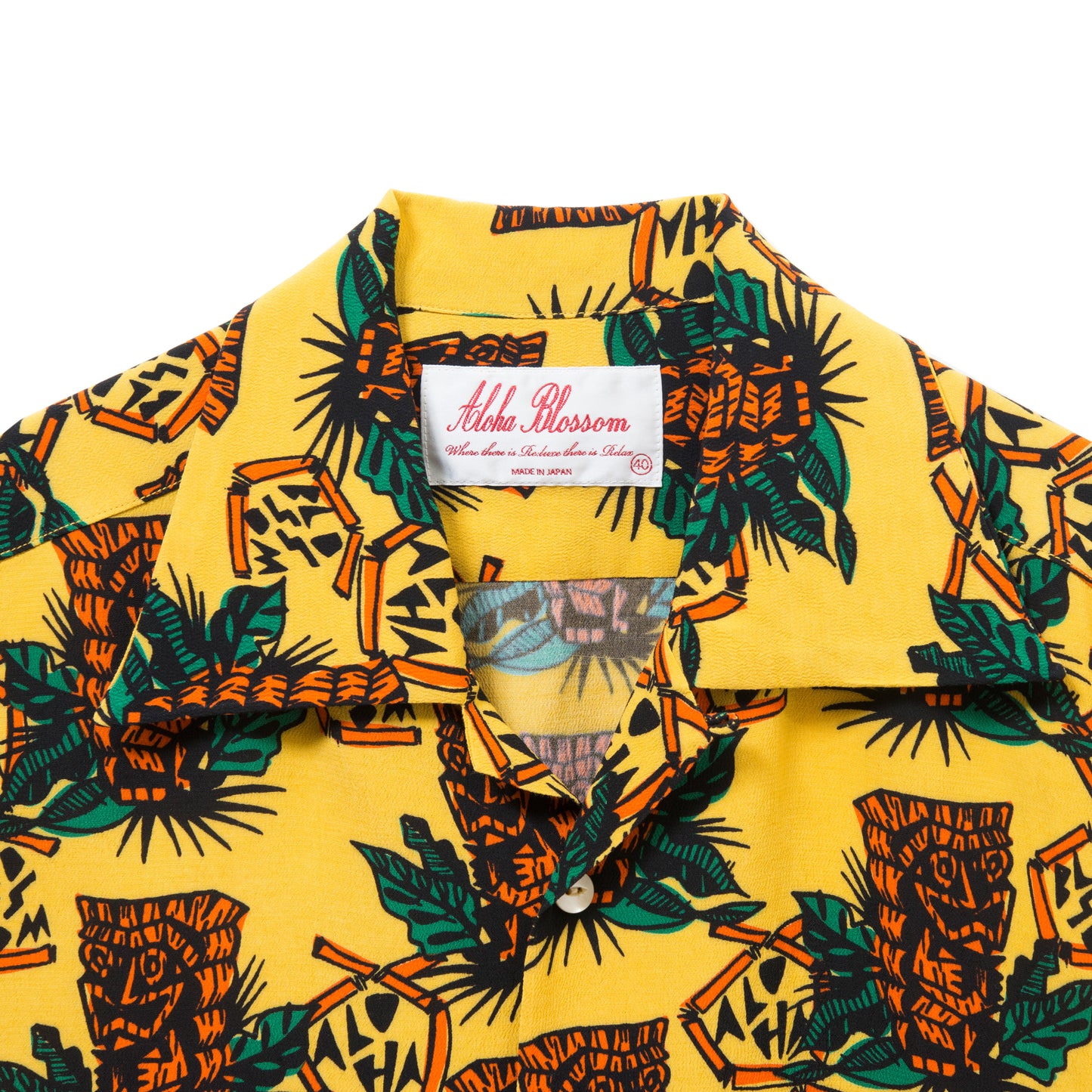 TIKI SHORT SLEEVE BANANA