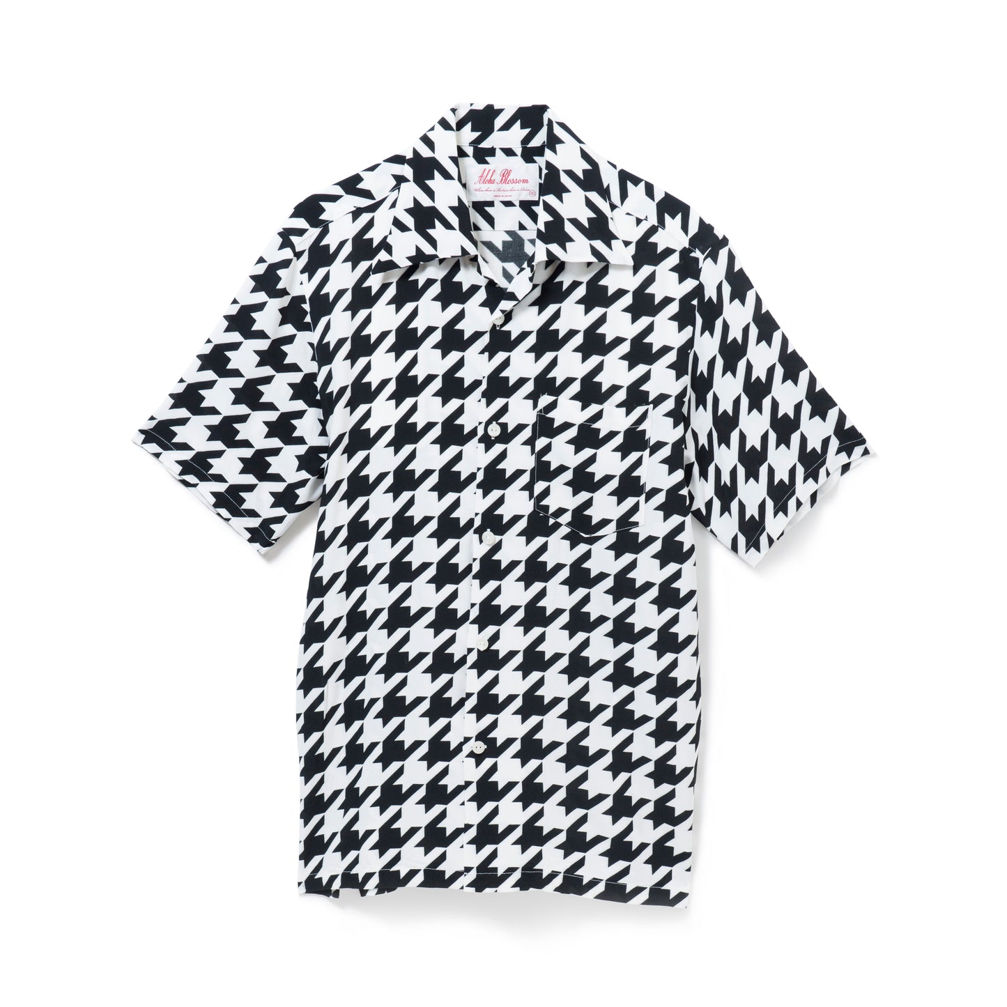 HANG LOOSE SHORT SLEEVE WHITE