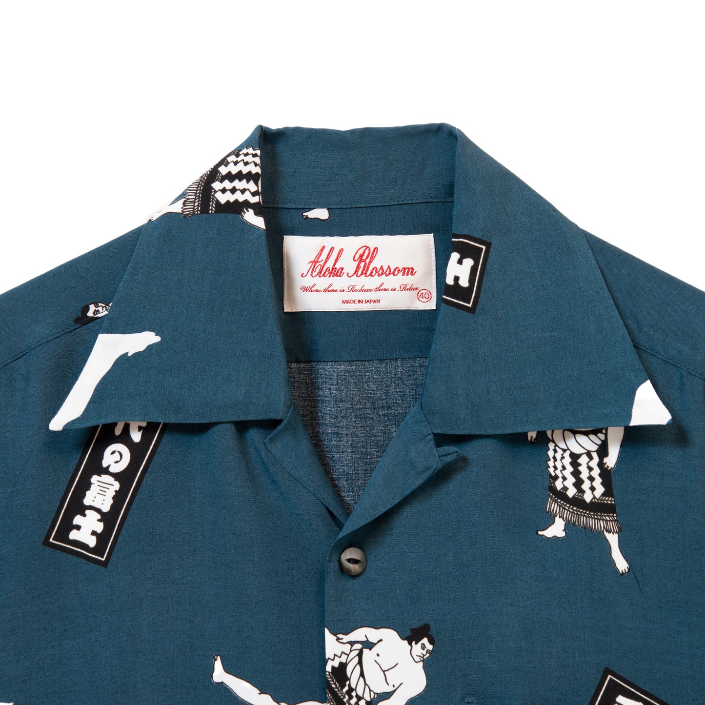 CHIYONOFUJI SHORT SLEEVE NAVY
