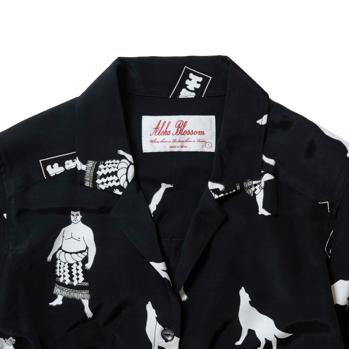 CHIYONOFUJI DRESS BLACK