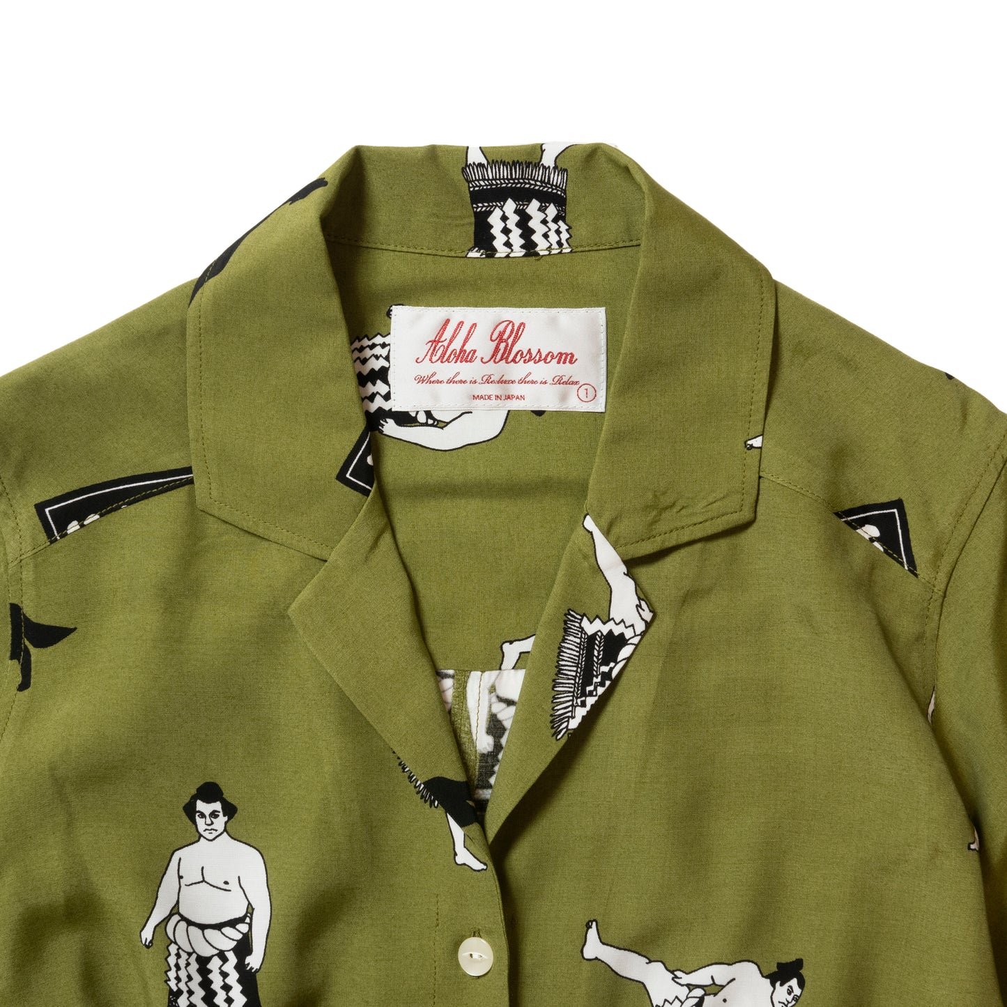 CHIYONOFUJI DRESS KHAKI
