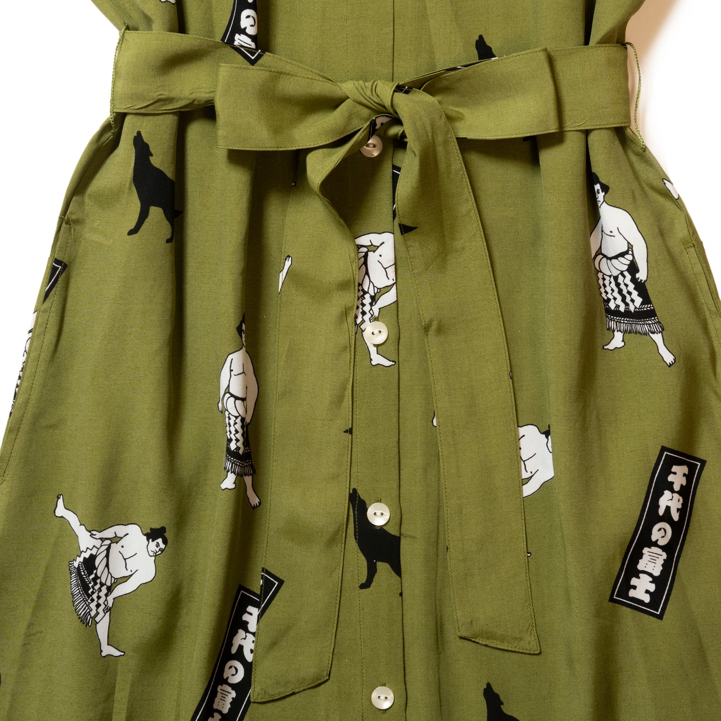 CHIYONOFUJI DRESS KHAKI