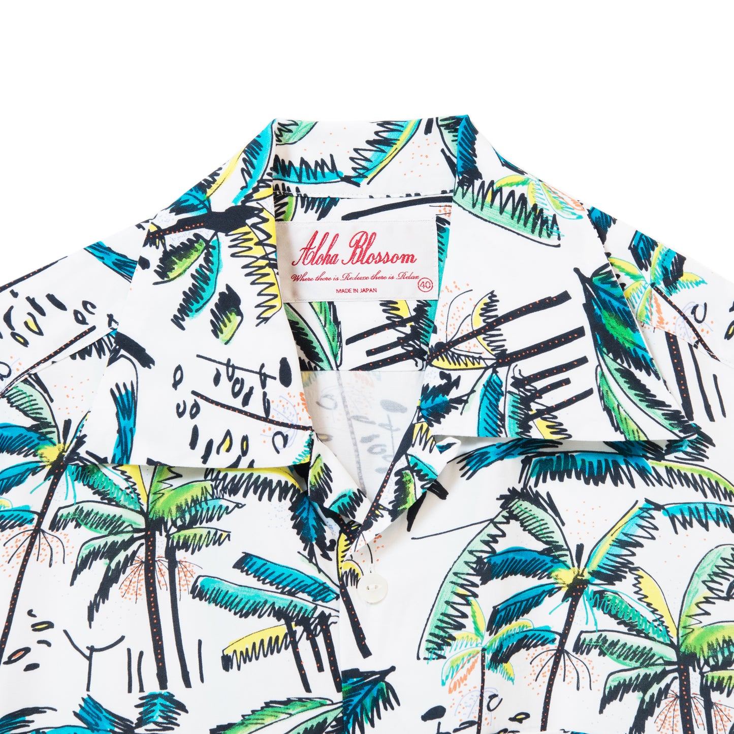 PALM TREE SHORT SLEEVE WHITE