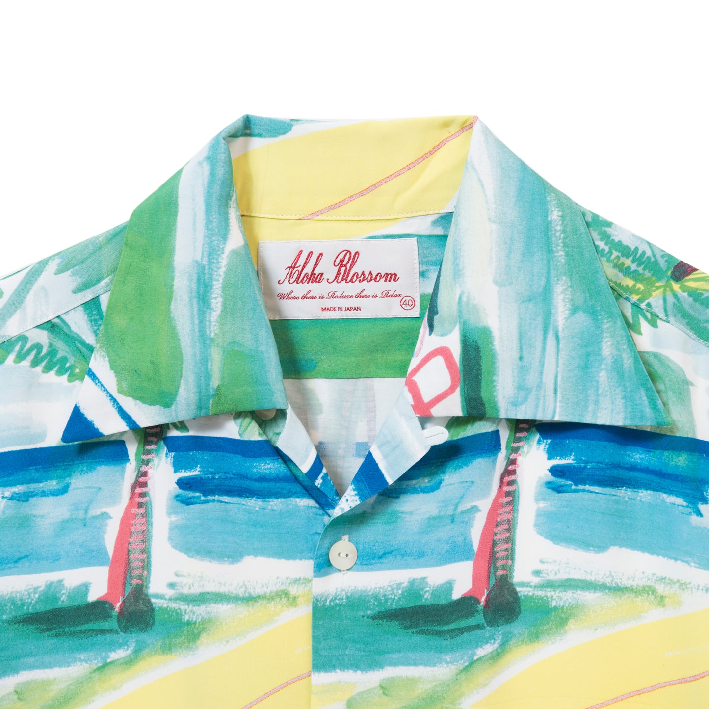 SUMMER TIME SHORT SLEEVE GREEN