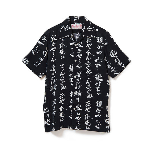 TINSAGUNU-HANA SHORT SLEEVE BLACK