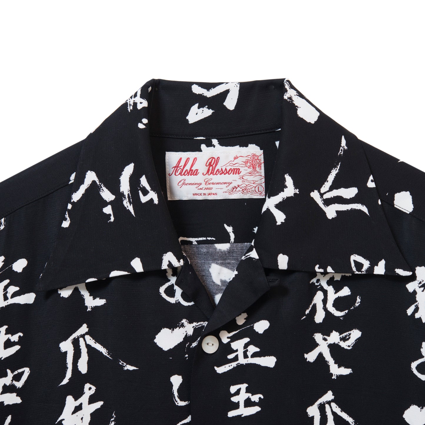 TINSAGUNU-HANA SHORT SLEEVE BLACK