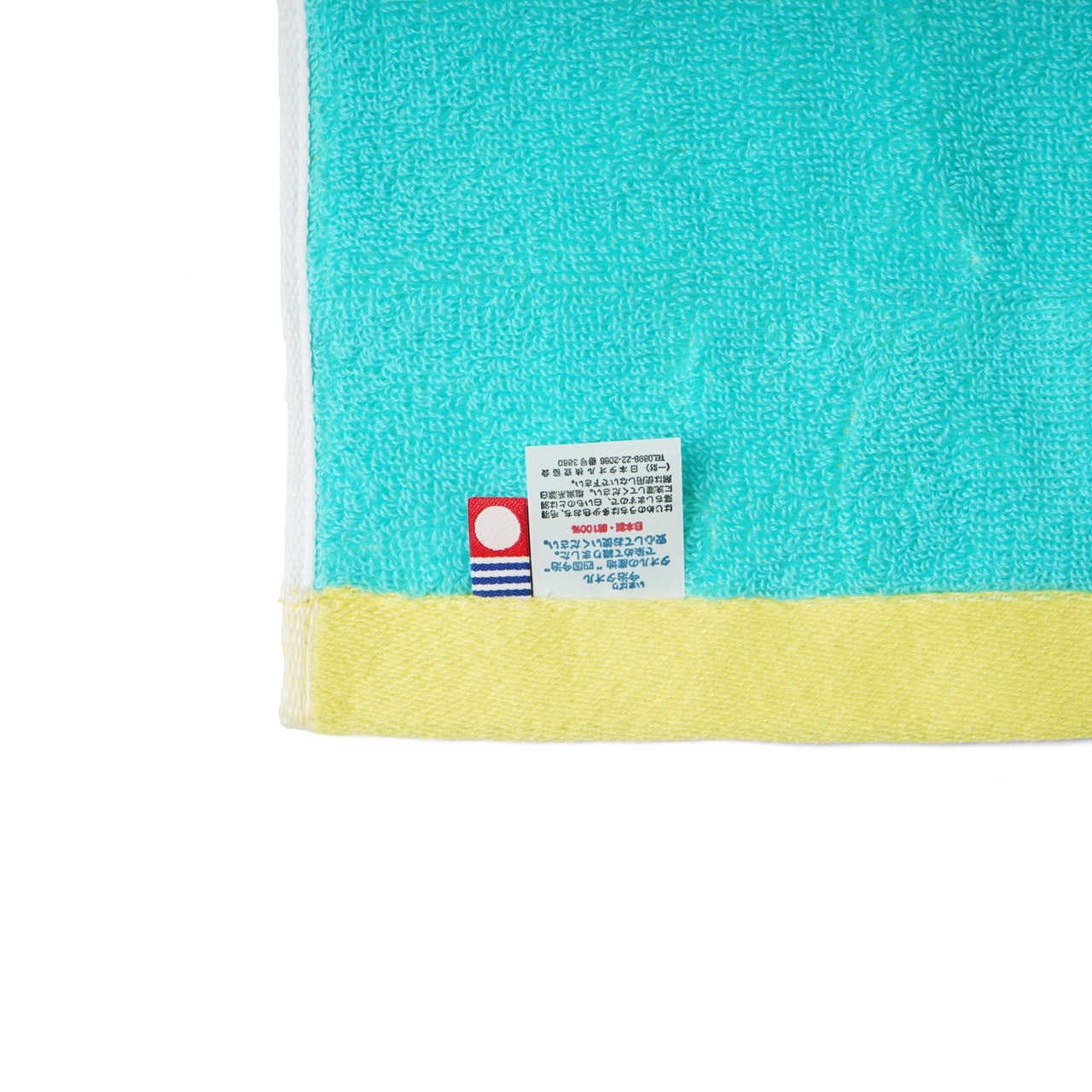 LOGO BEACH TOWL BLUE
