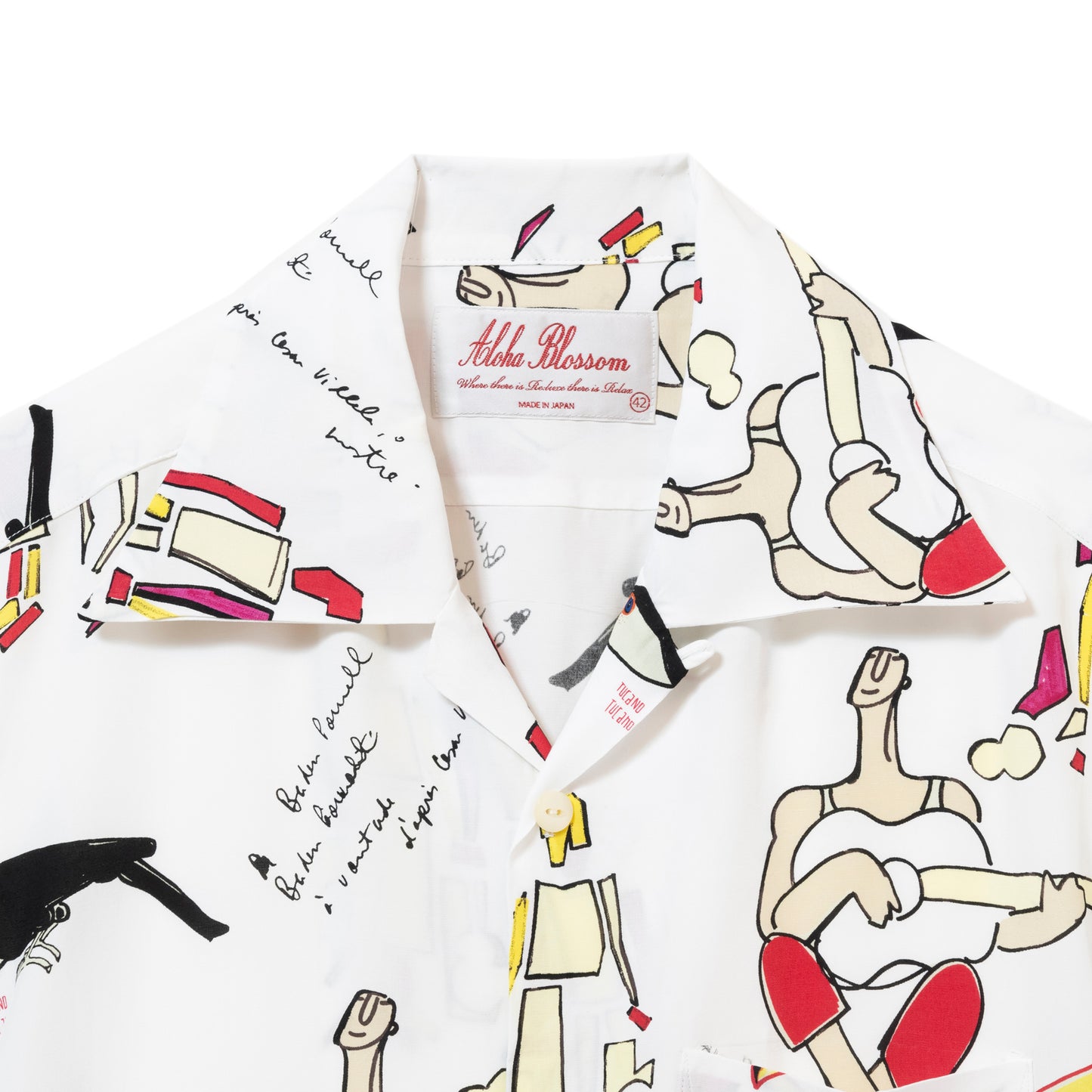 BOSSANOVA SHORT SLEEVE WHITE