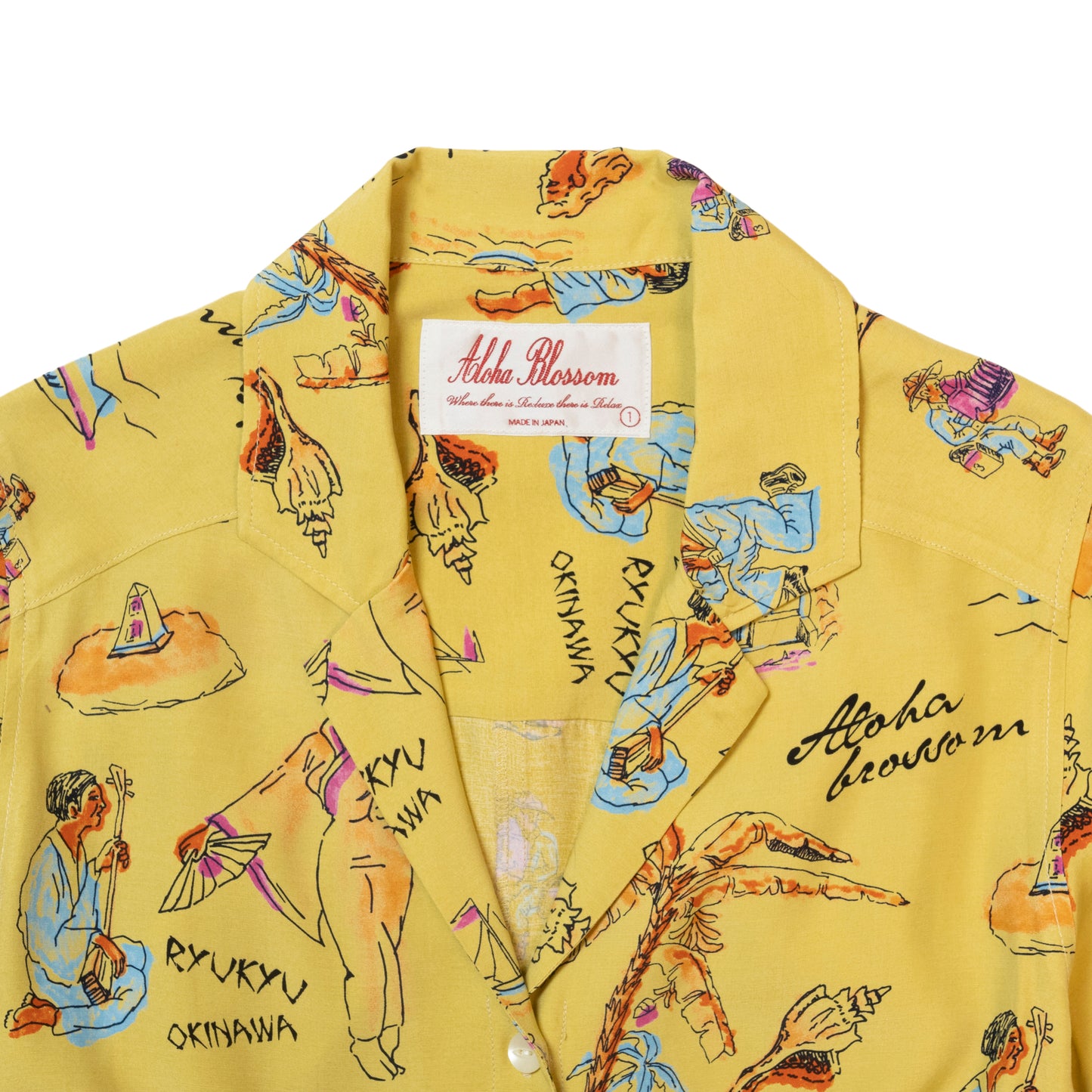RYUKYU SOUVENIR DRESS LEMON