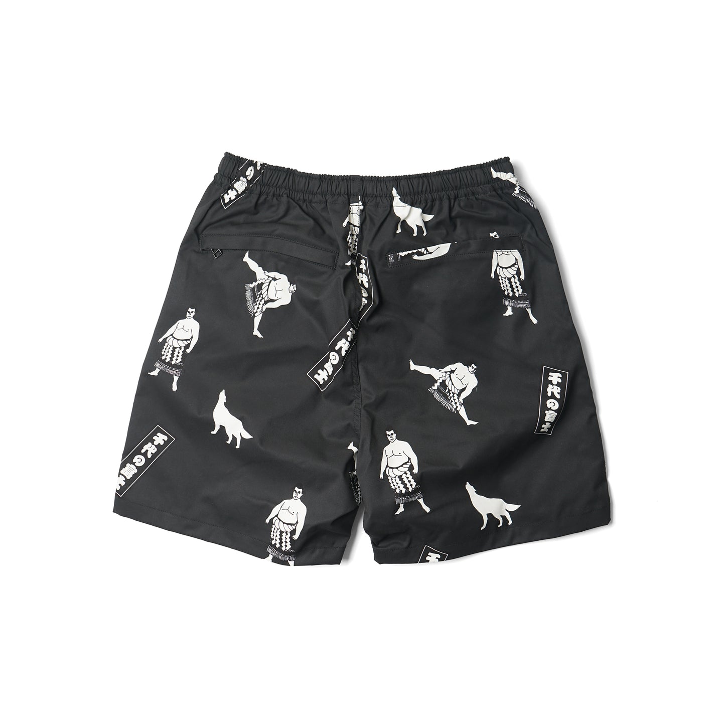 CHIYONOFUJI BEACH SHORTS SUMI