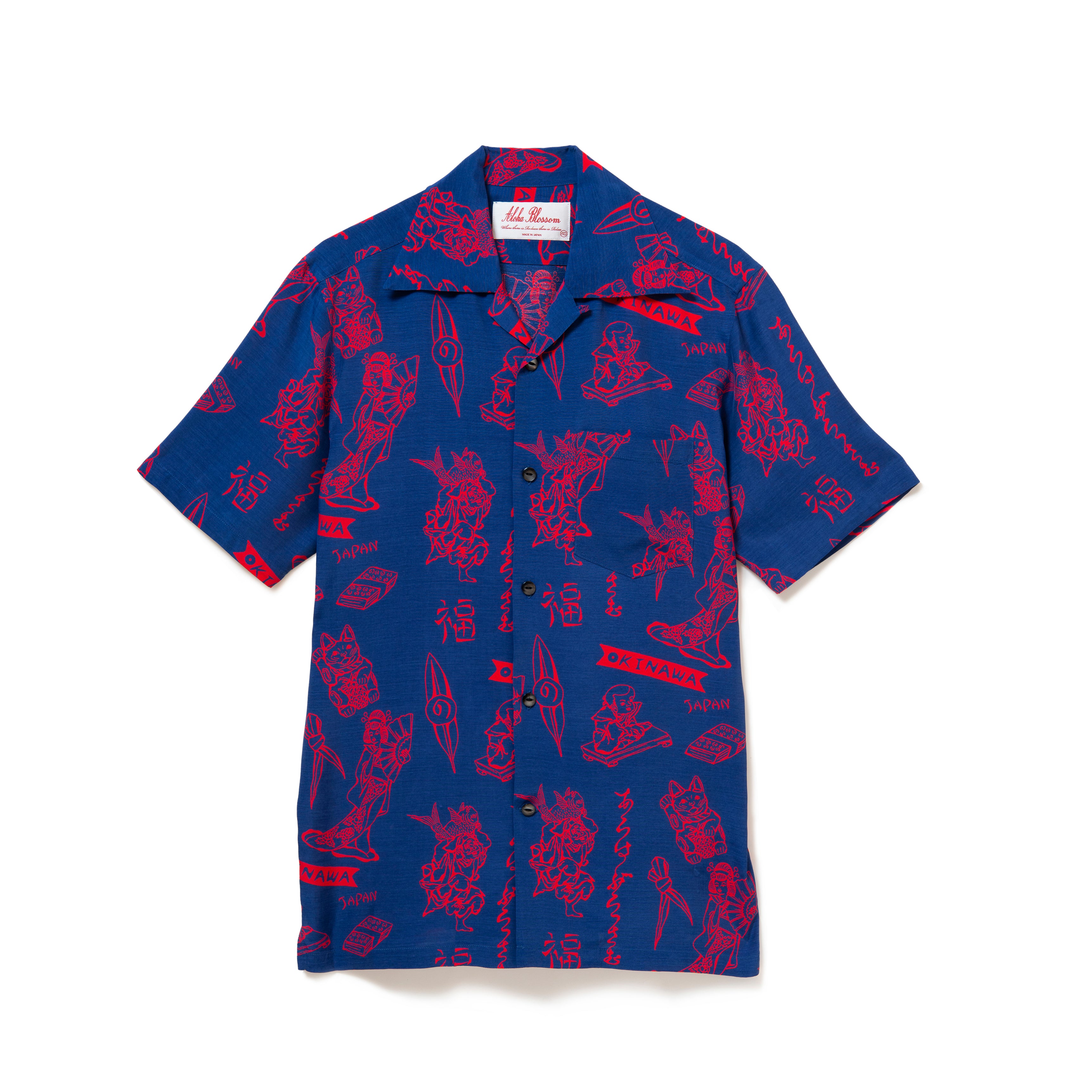 LUCKY SHORT SLEEVE NAVY – Alohablossom