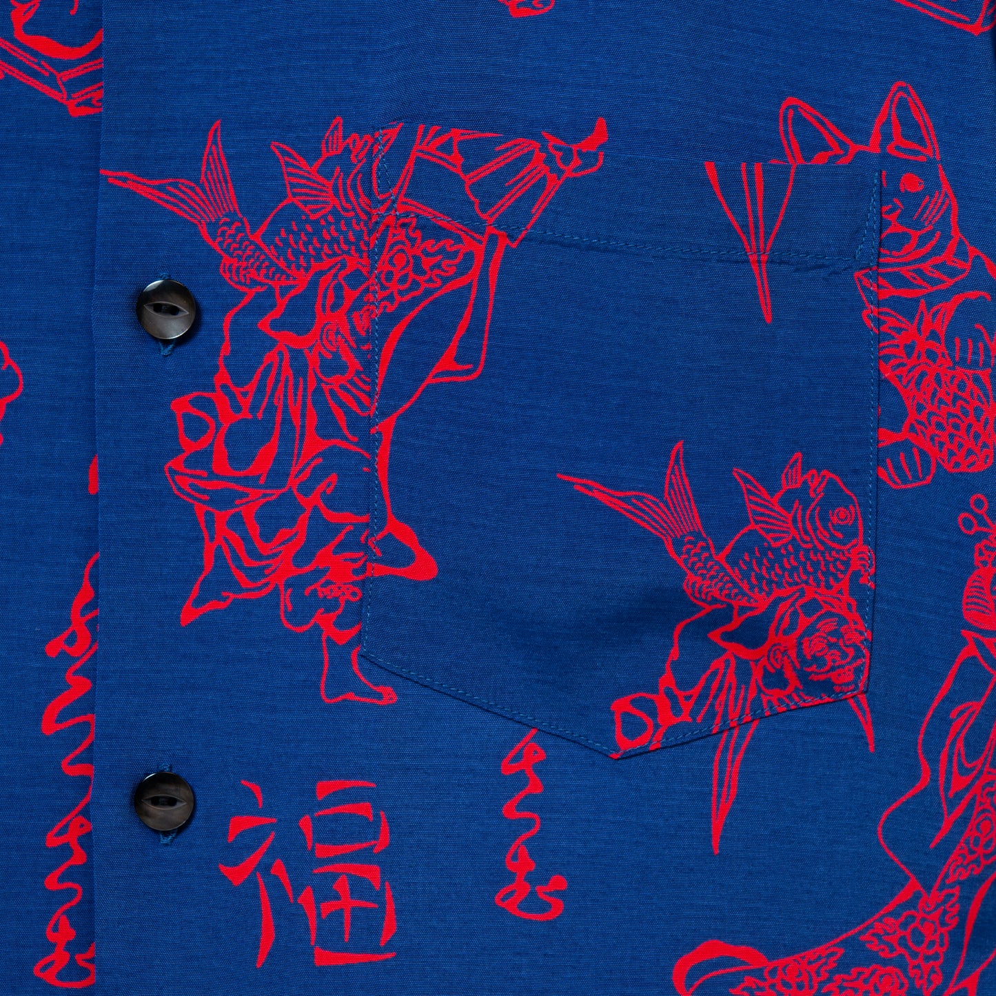 LUCKY SHORT SLEEVE NAVY