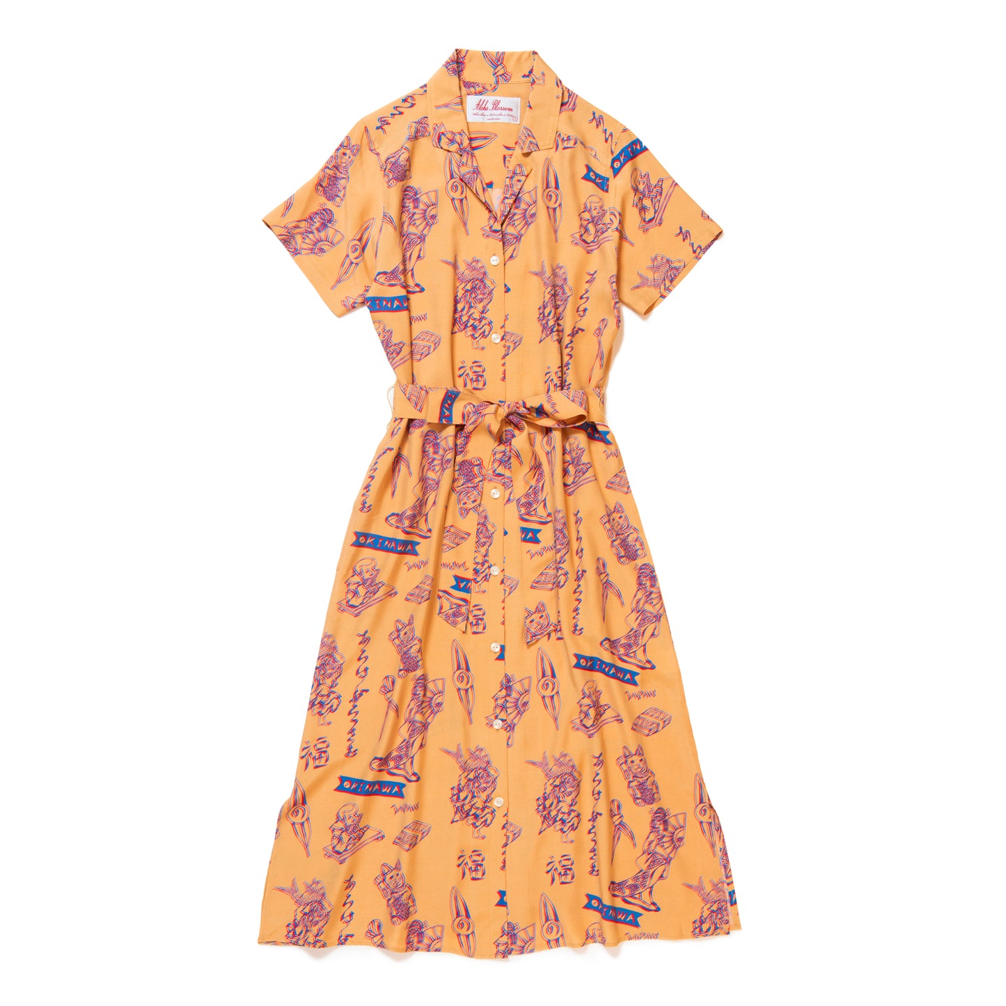 LUCKY DRESS YELLOW