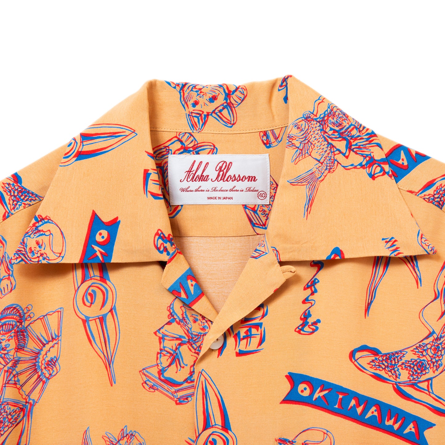 LUCKY SHORT SLEEVE YELLOW