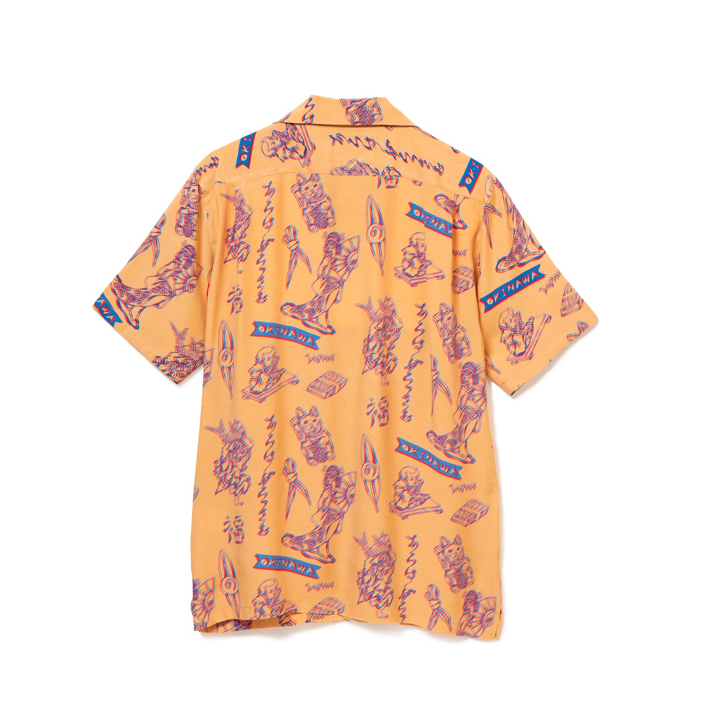 LUCKY SHORT SLEEVE YELLOW