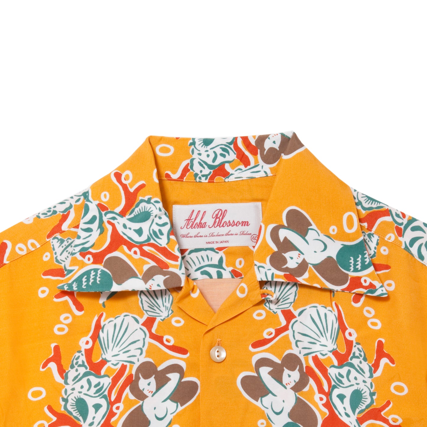 MERMAID SHORT SLEEVE YELLOW