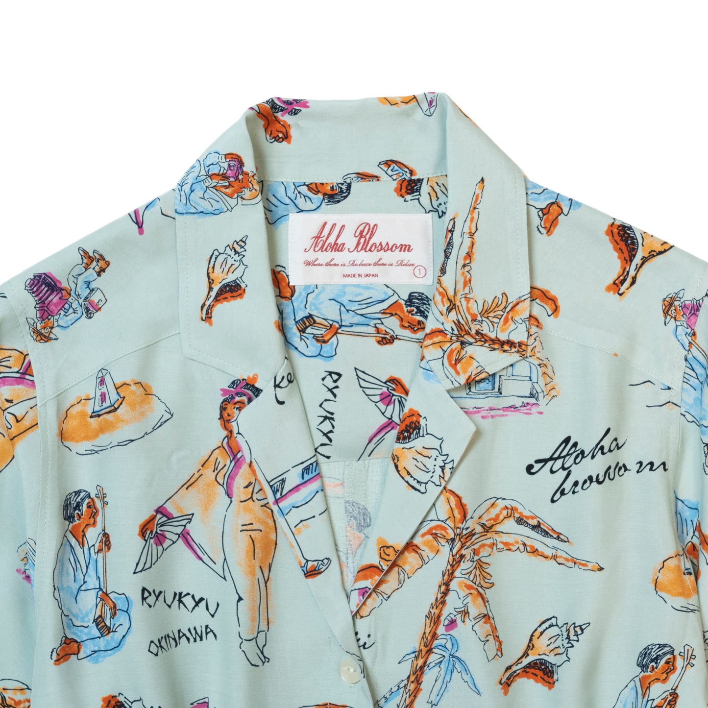 RYUKYU SOUVENIR DRESS MINT