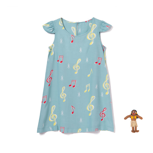 SOUNDS GOOD KIDS ONE PIECE SAX