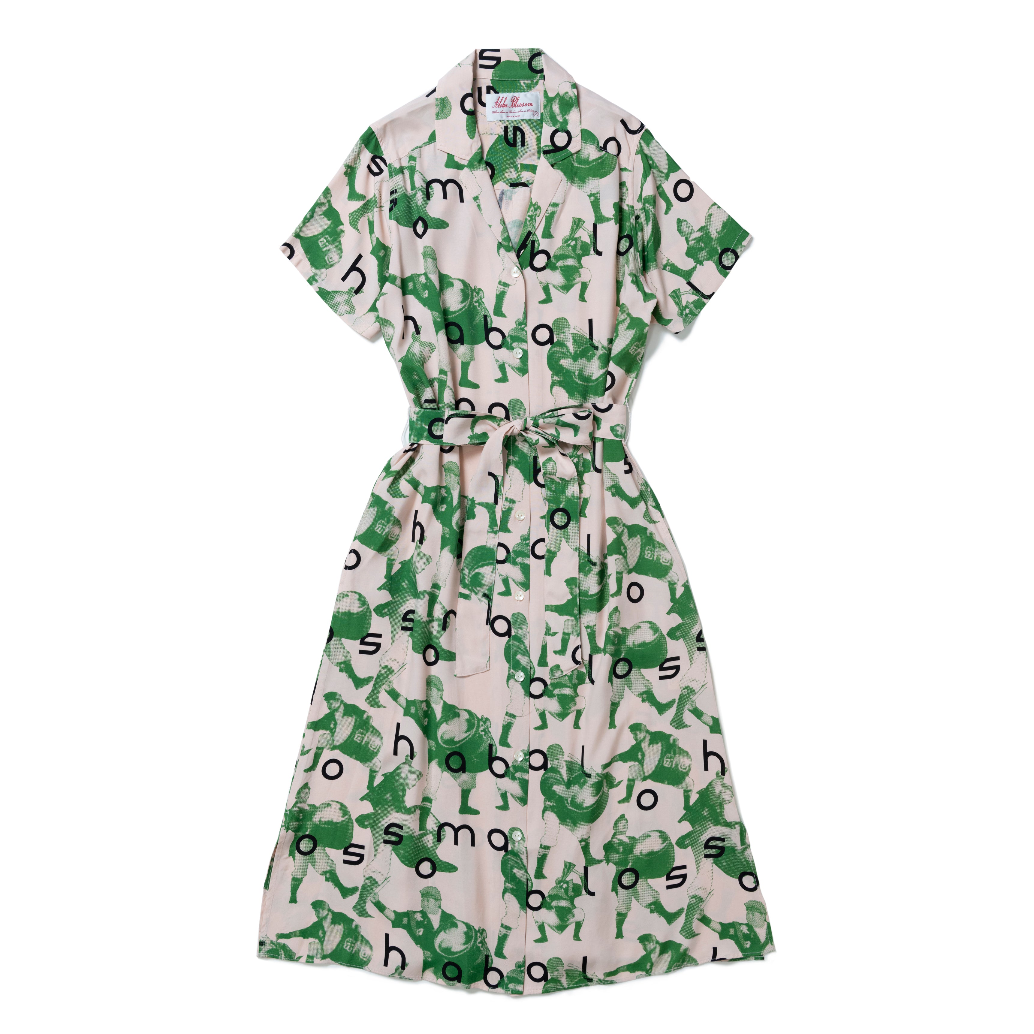 EISAA DRESS – Alohablossom