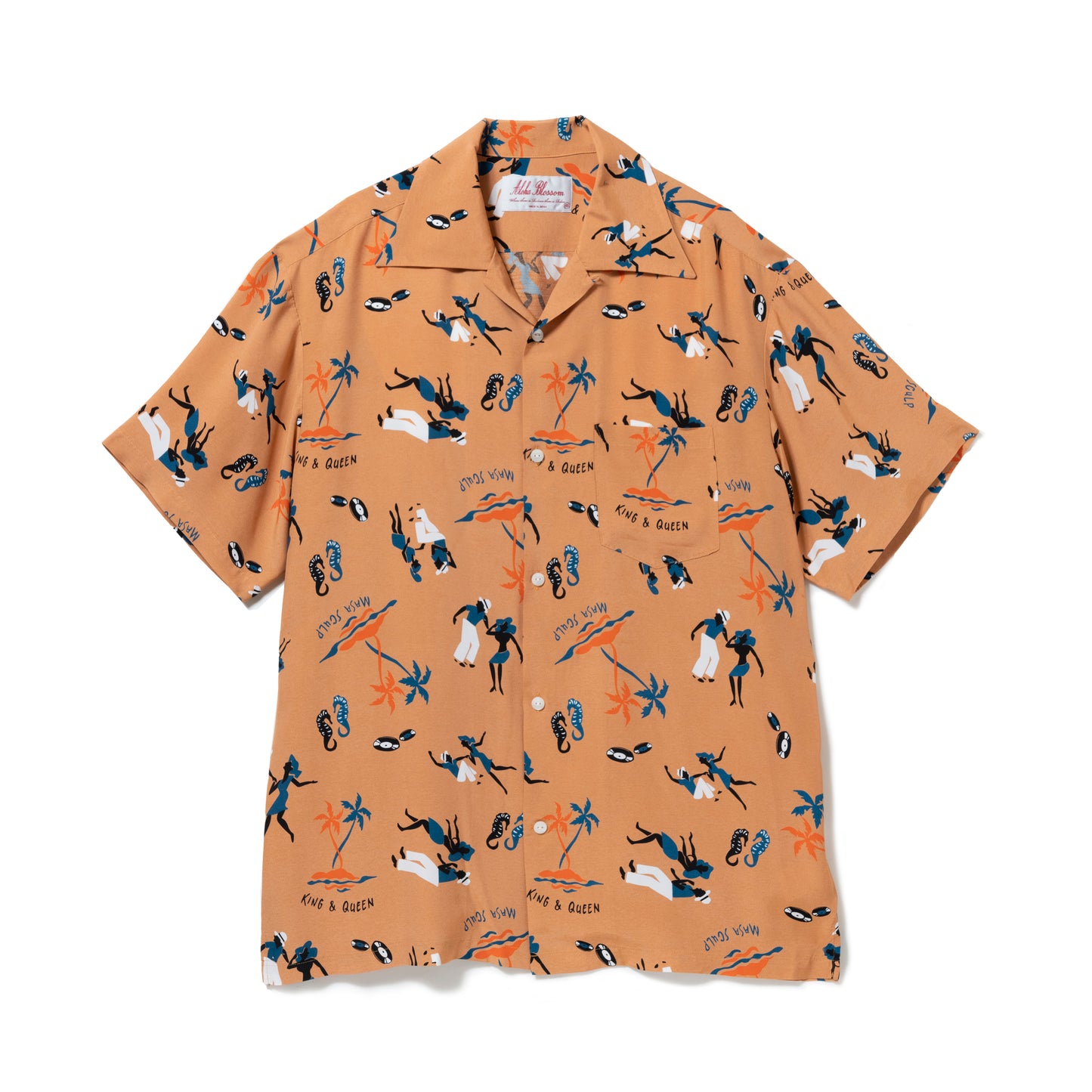 KING & QUEEN  SHORT SLEEVE L BROWN